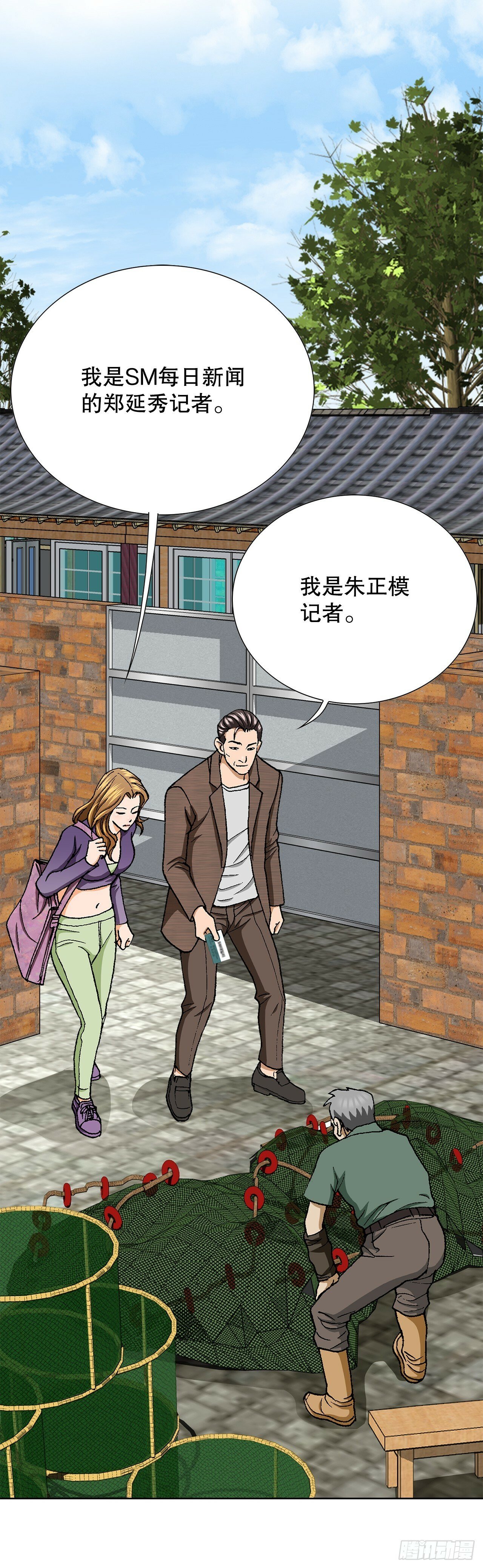 51.利用33