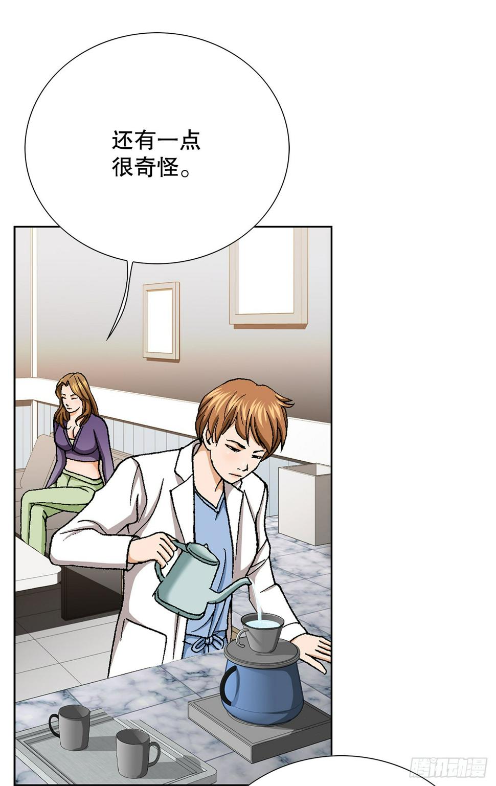 24.22年前51