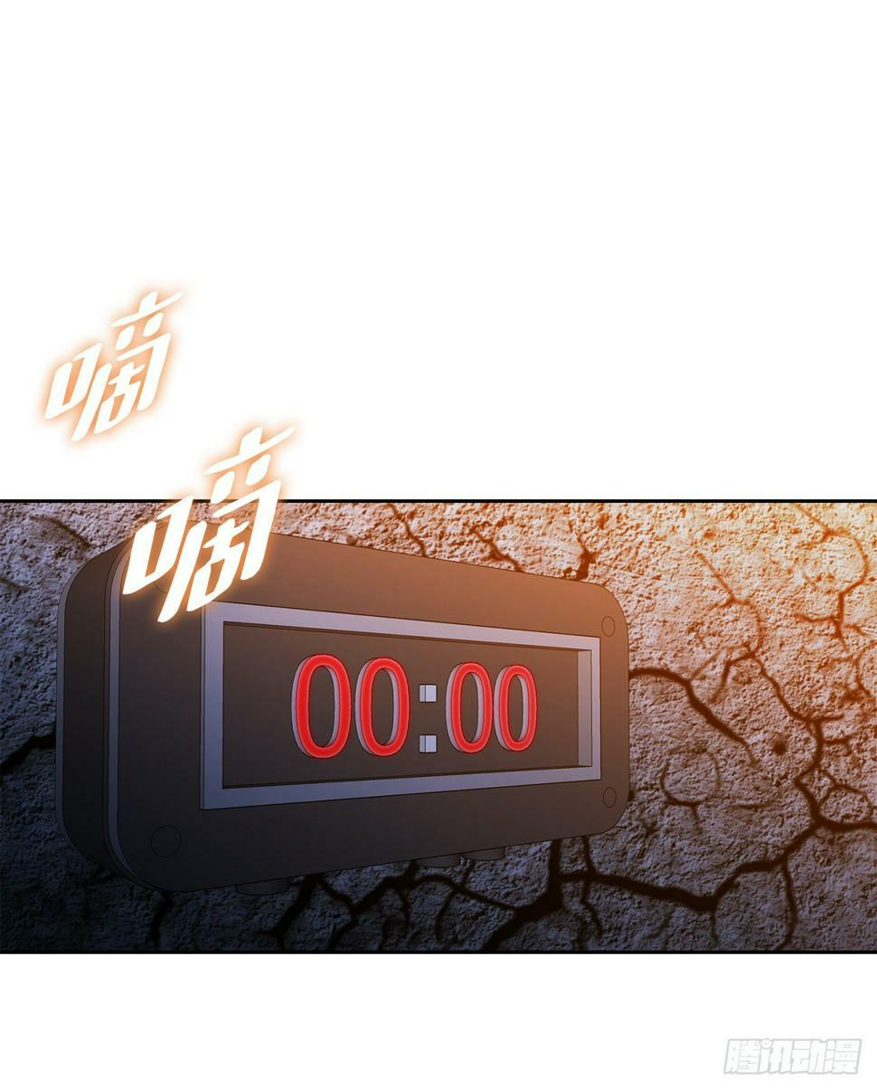 40.6亿40