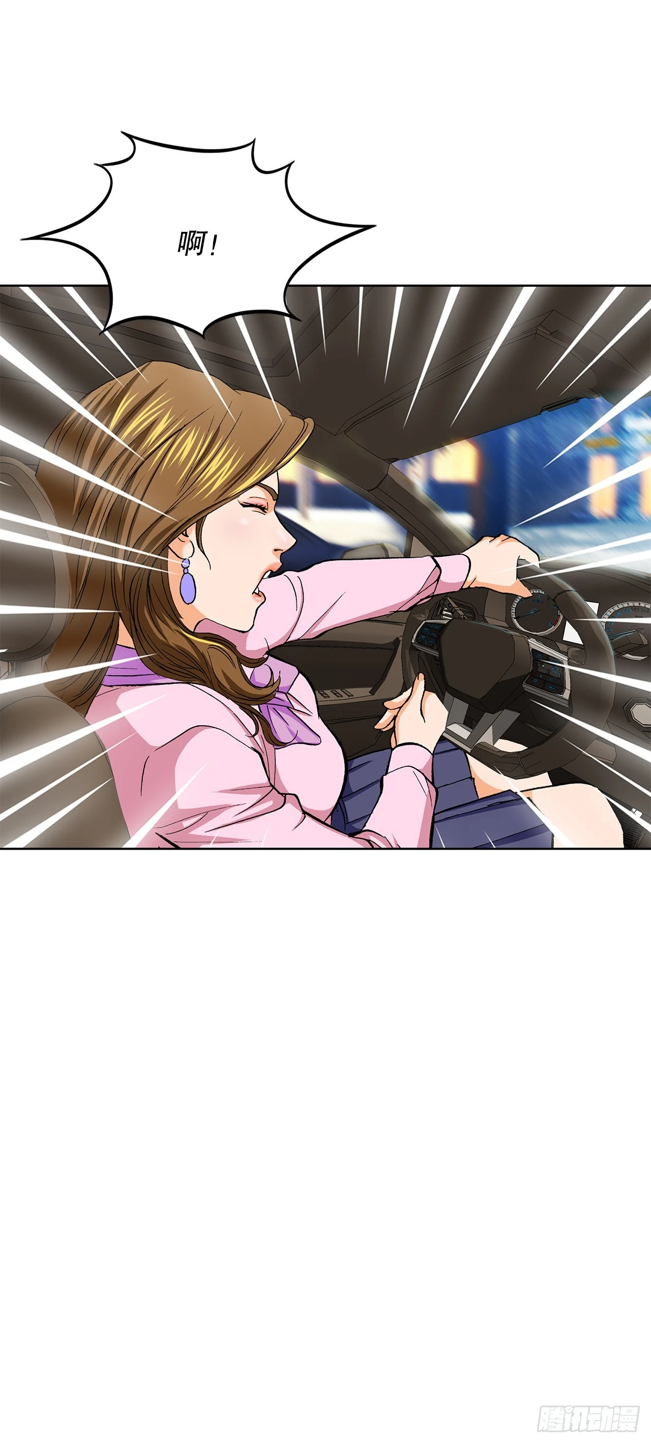 5.怪物110