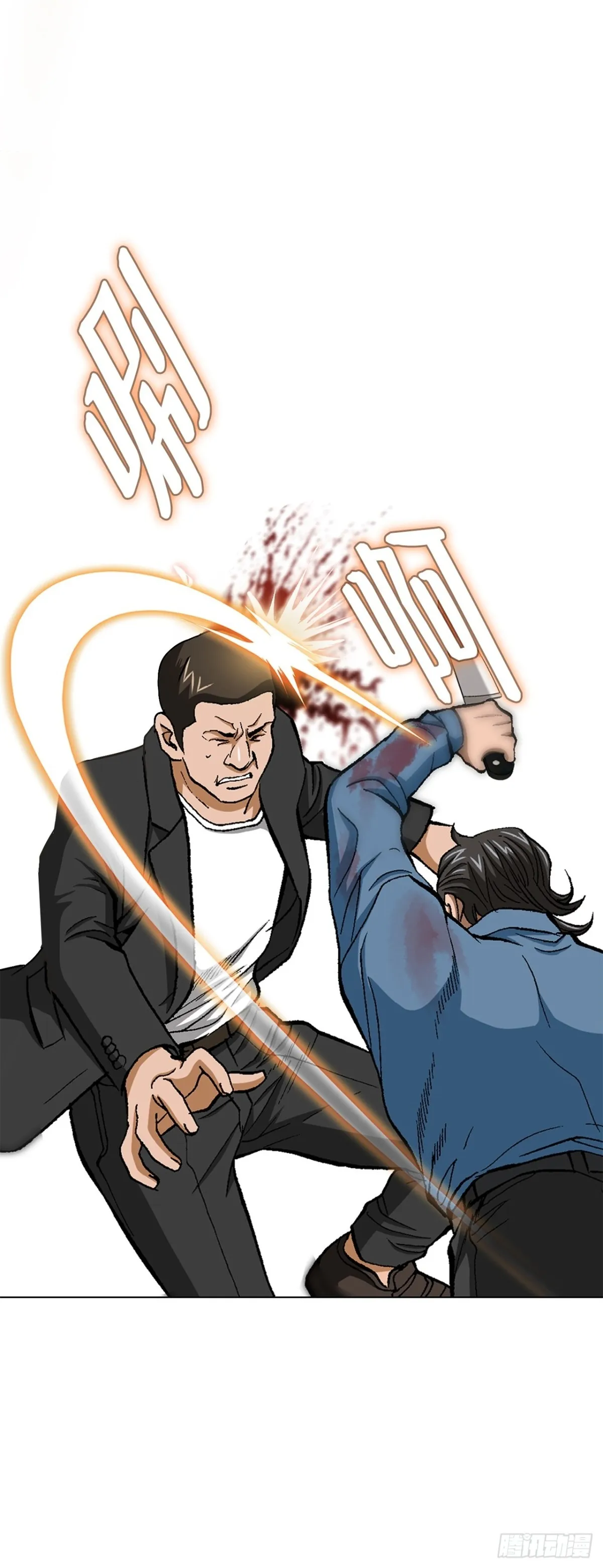 59.双人战19
