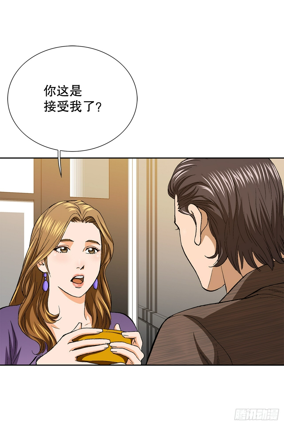 30.自媒体们52