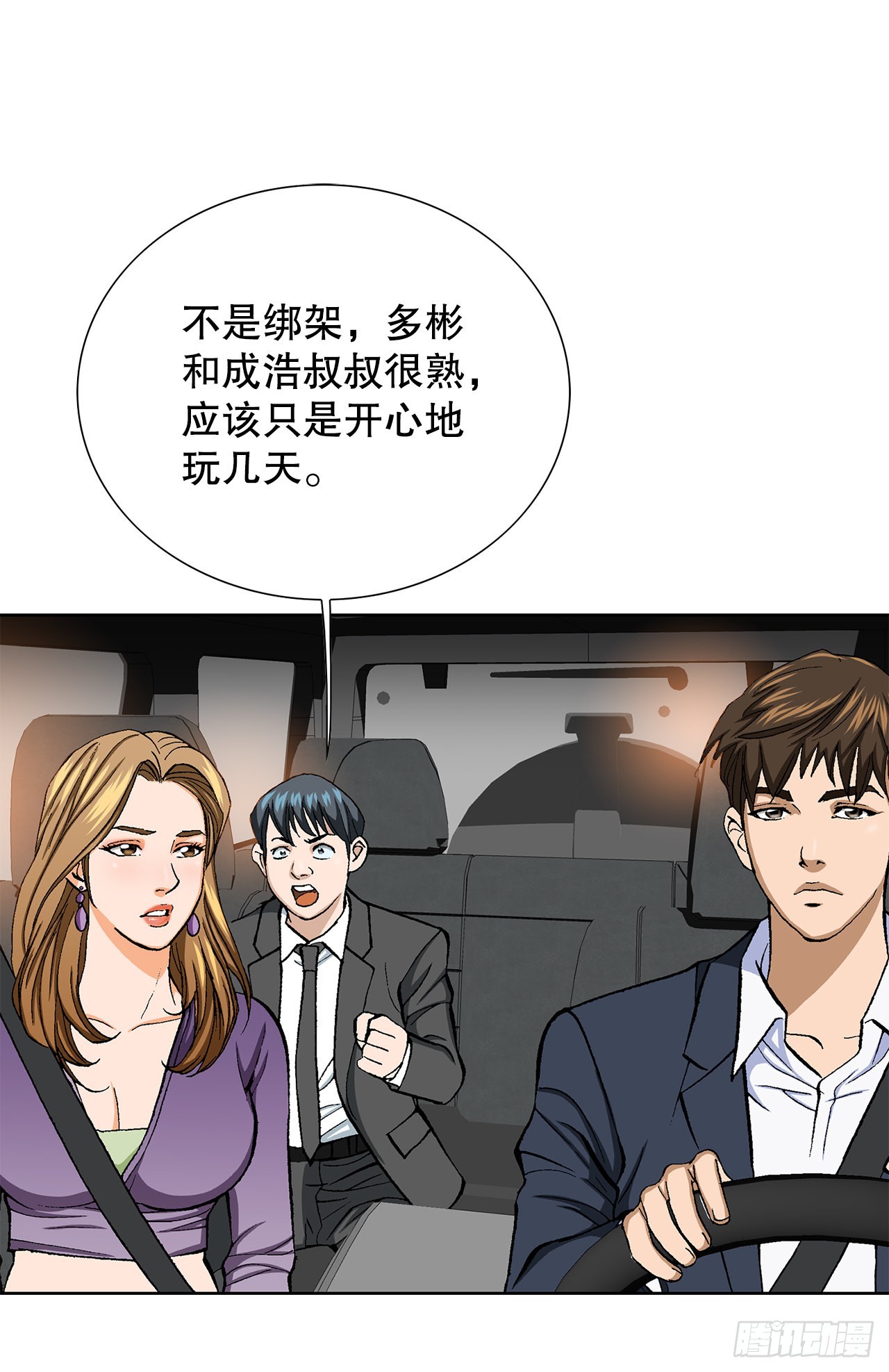 14.独秀56
