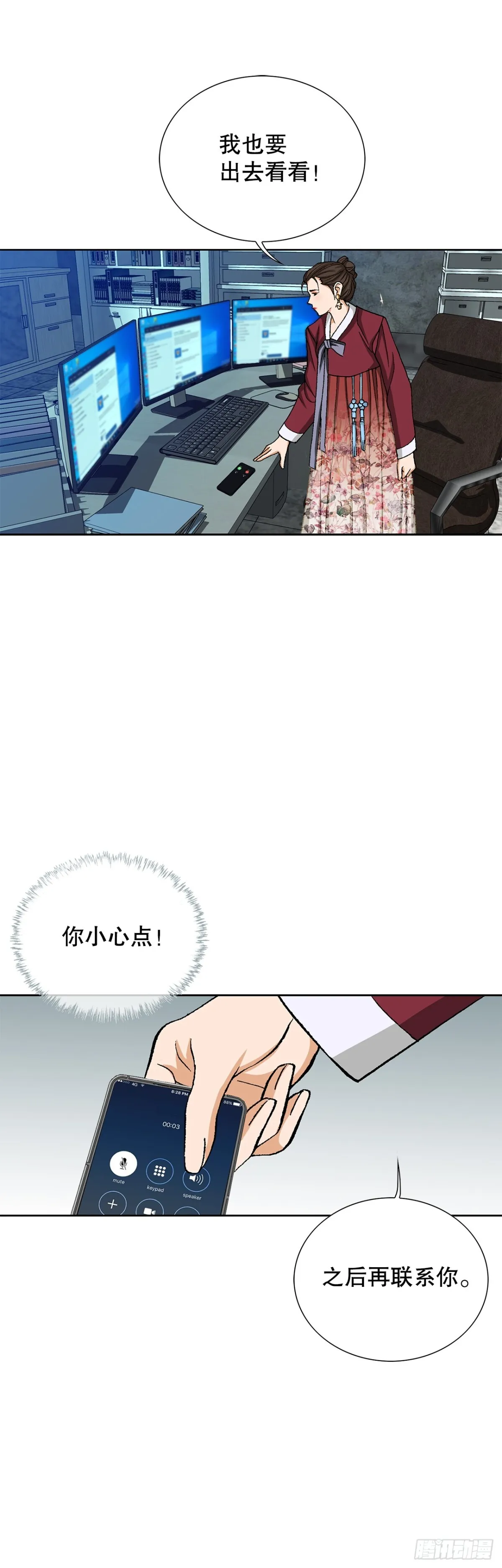 59.双人战50