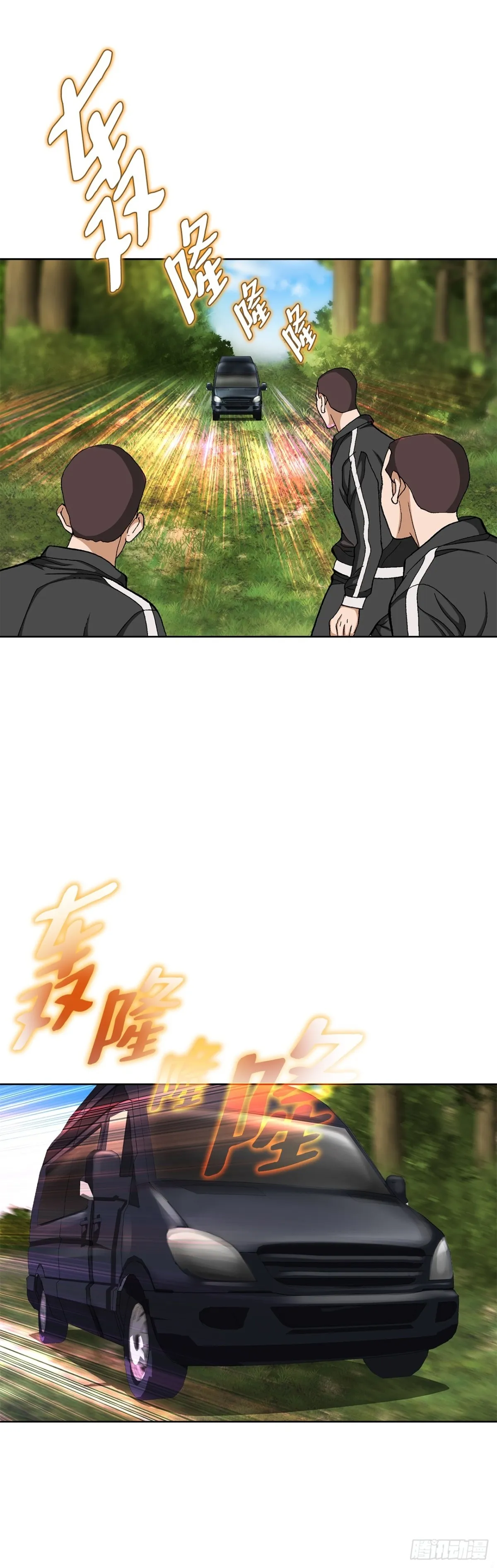 69.去救小焕60