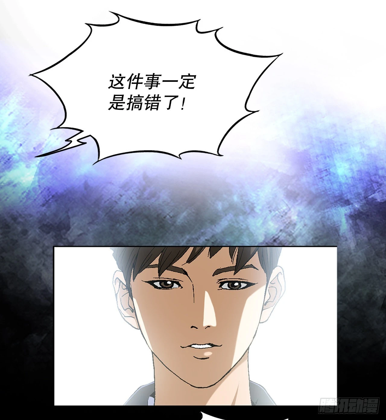 1.美丽的男人66