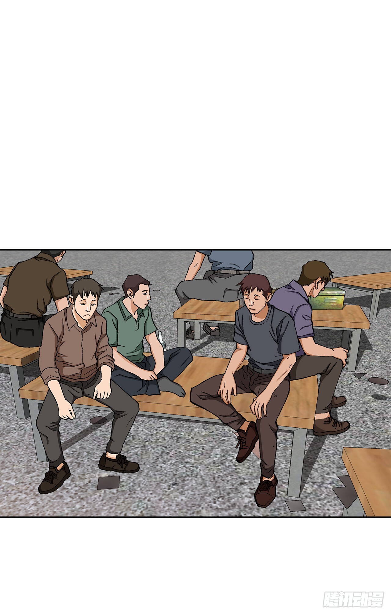 52.陷入危险63