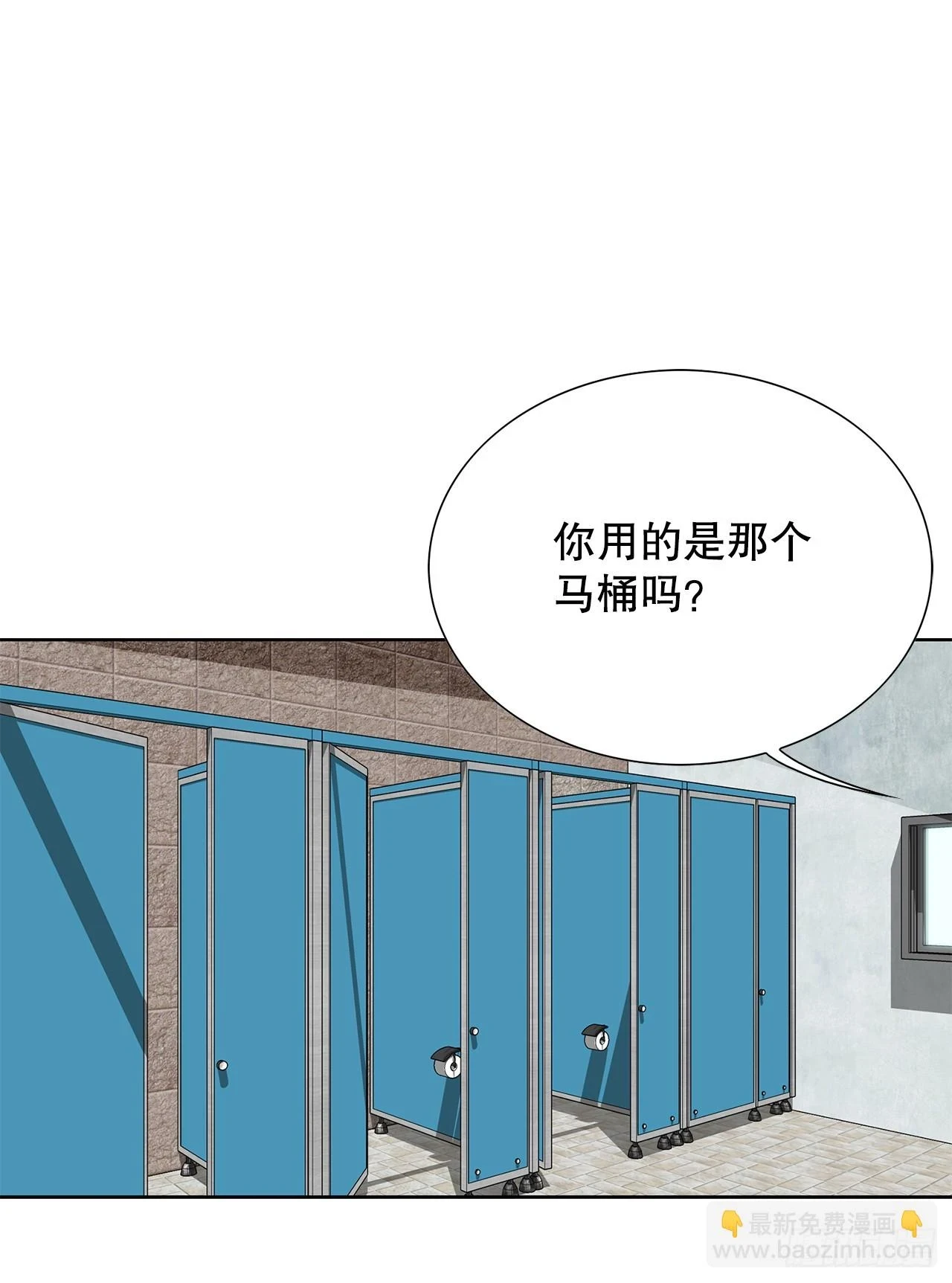 34.窃听19