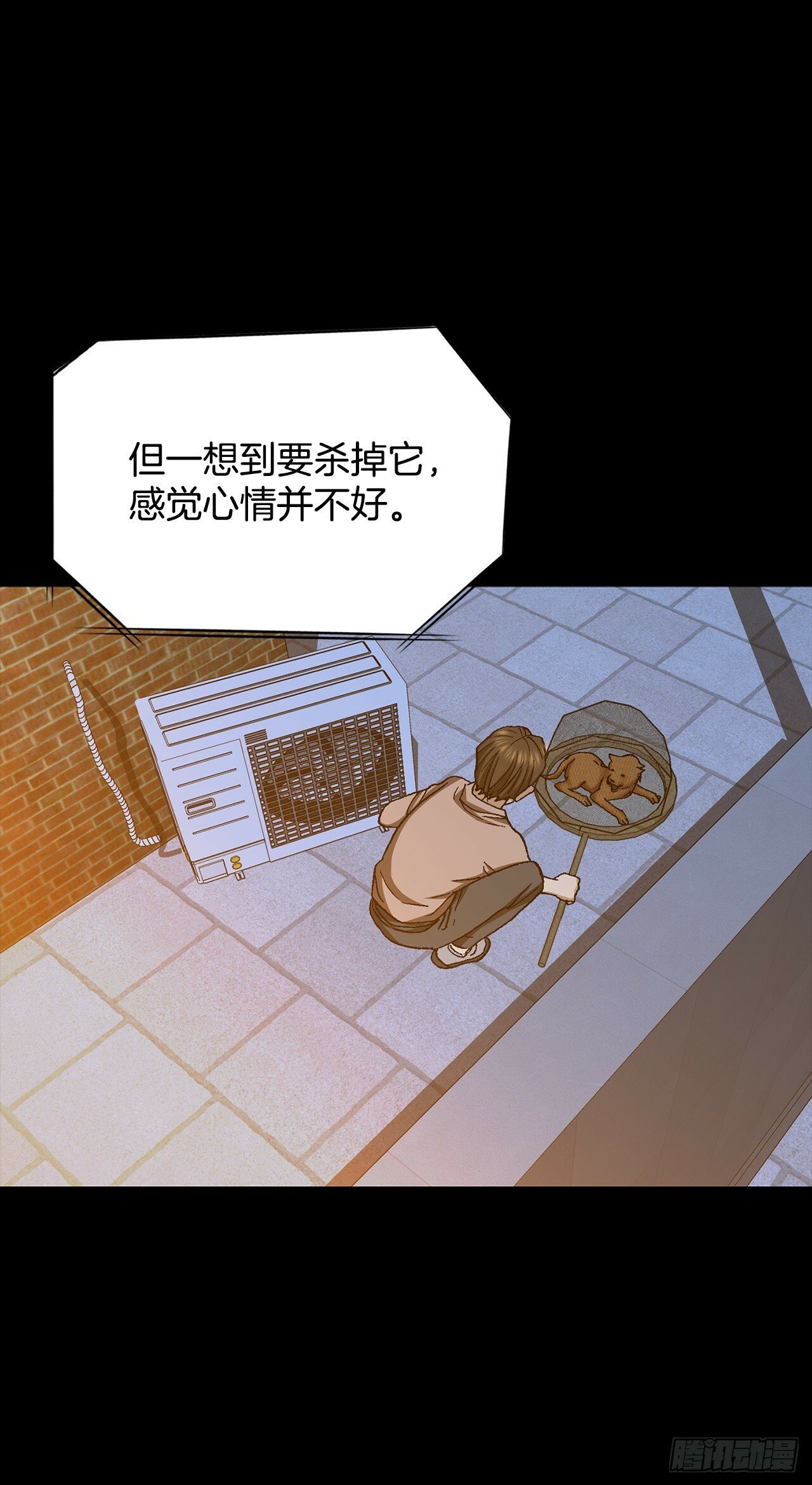 48.人质70