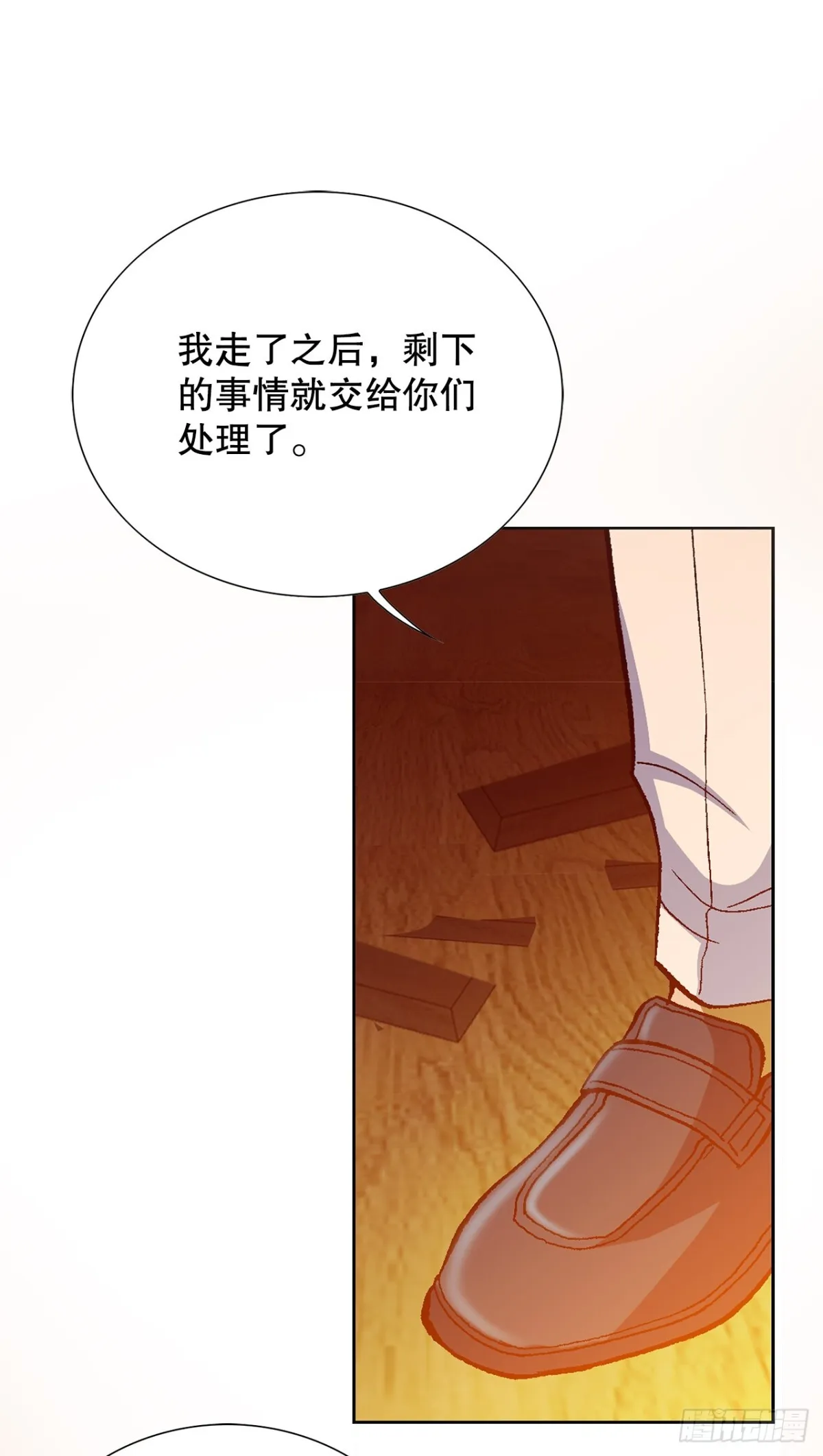 58.疯狂的行为56