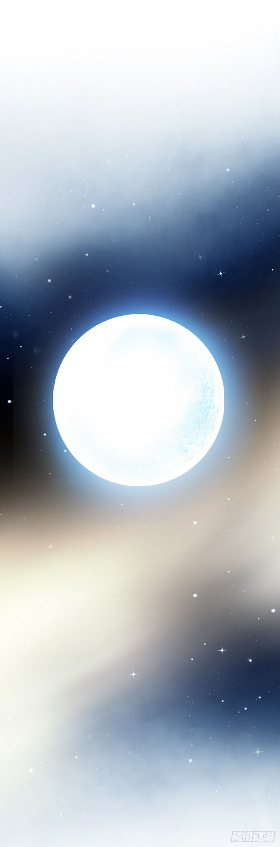 28.逆袭（3）60
