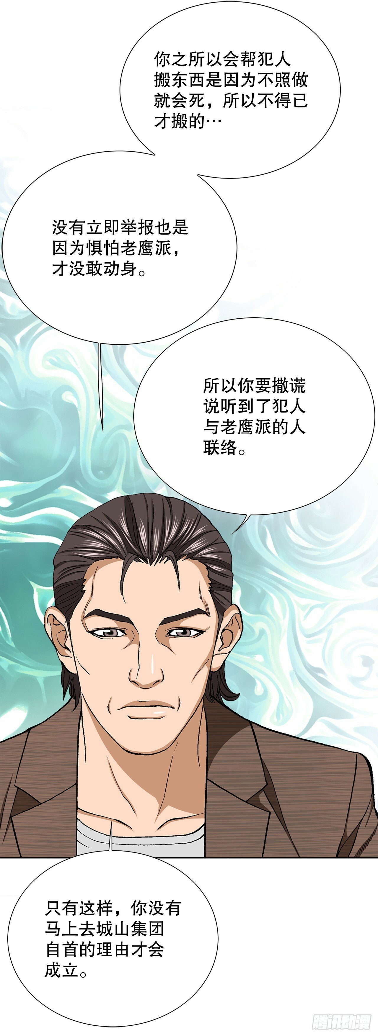 51.利用83