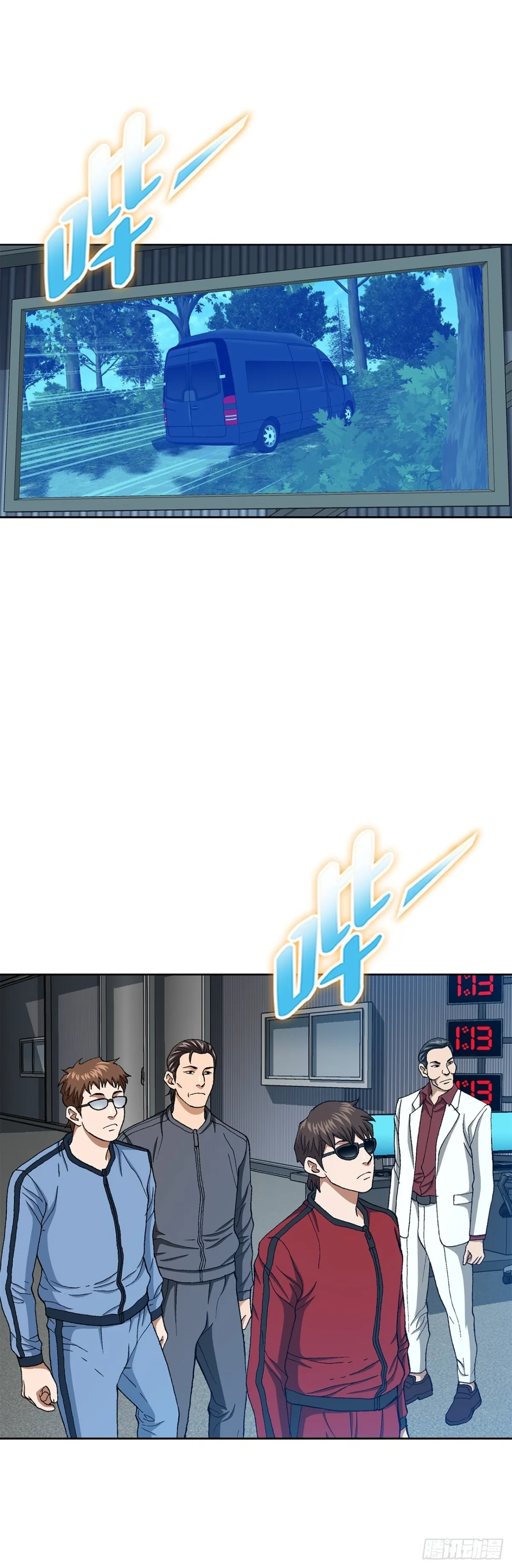 70.炸弹14