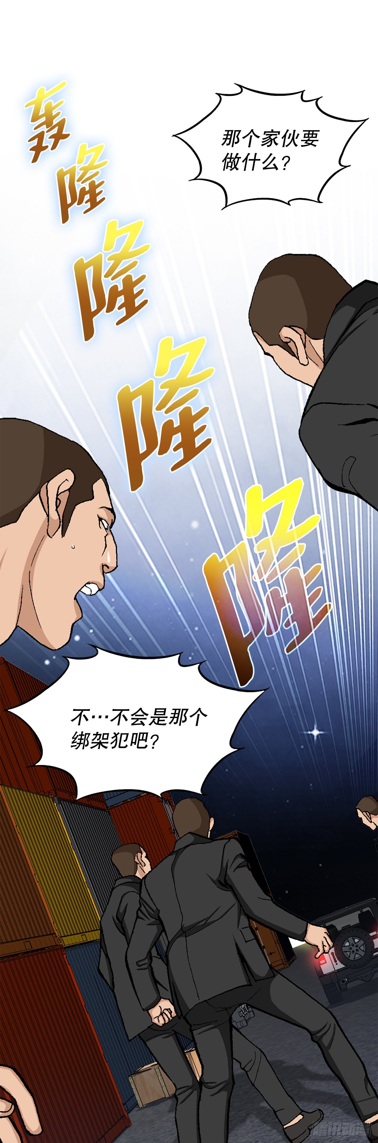 19.暴走65