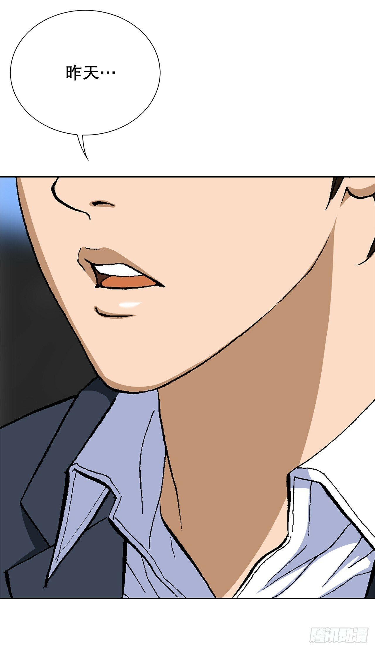 46.酒馆的陪酒女郎62