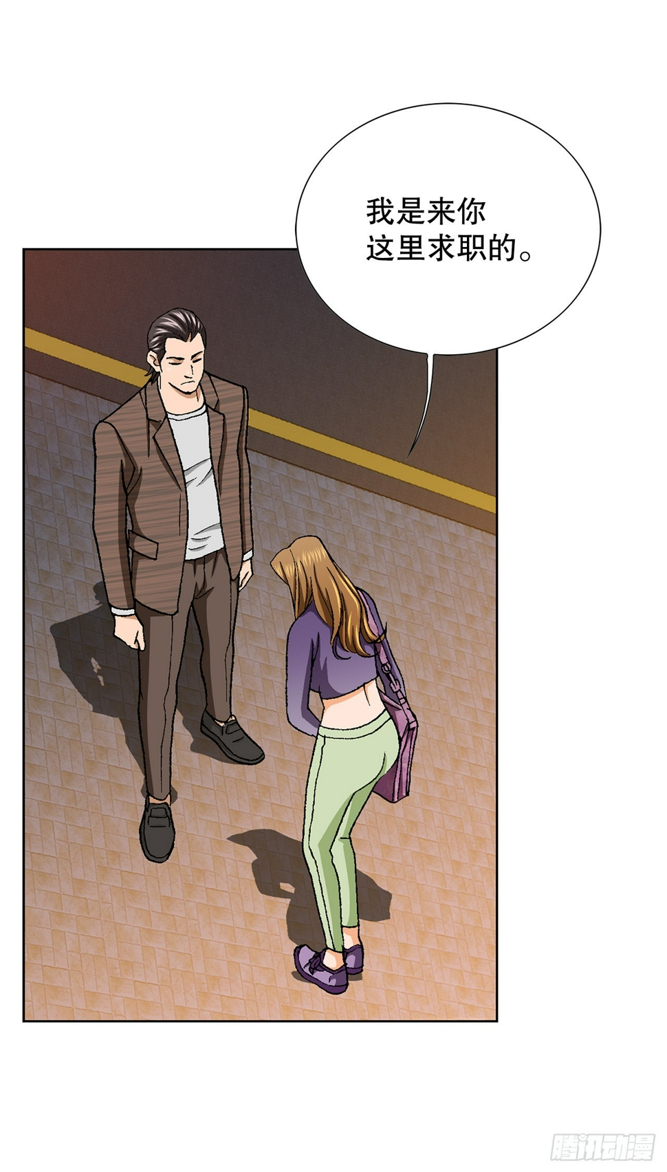 30.自媒体们38