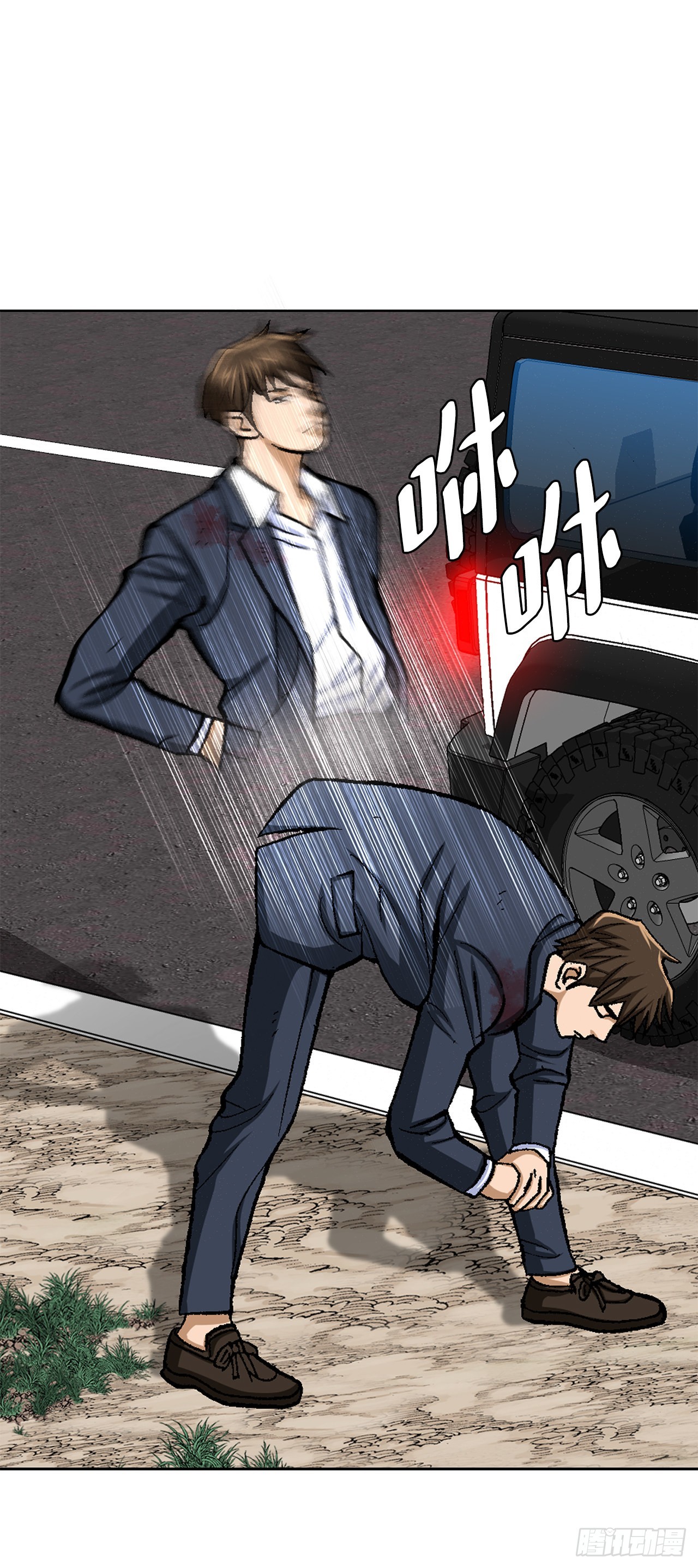 18.黑客拉撒27