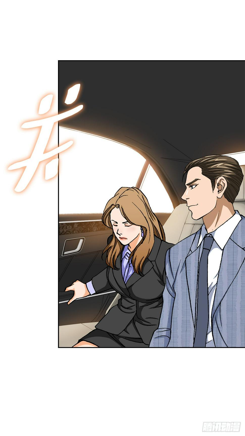 10.诱拐（2）51
