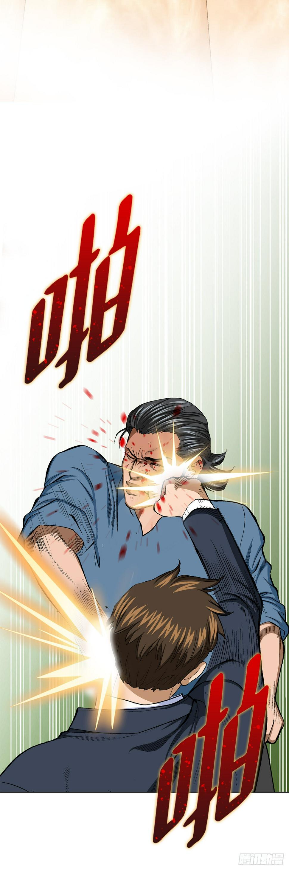 16.单挑（2）62