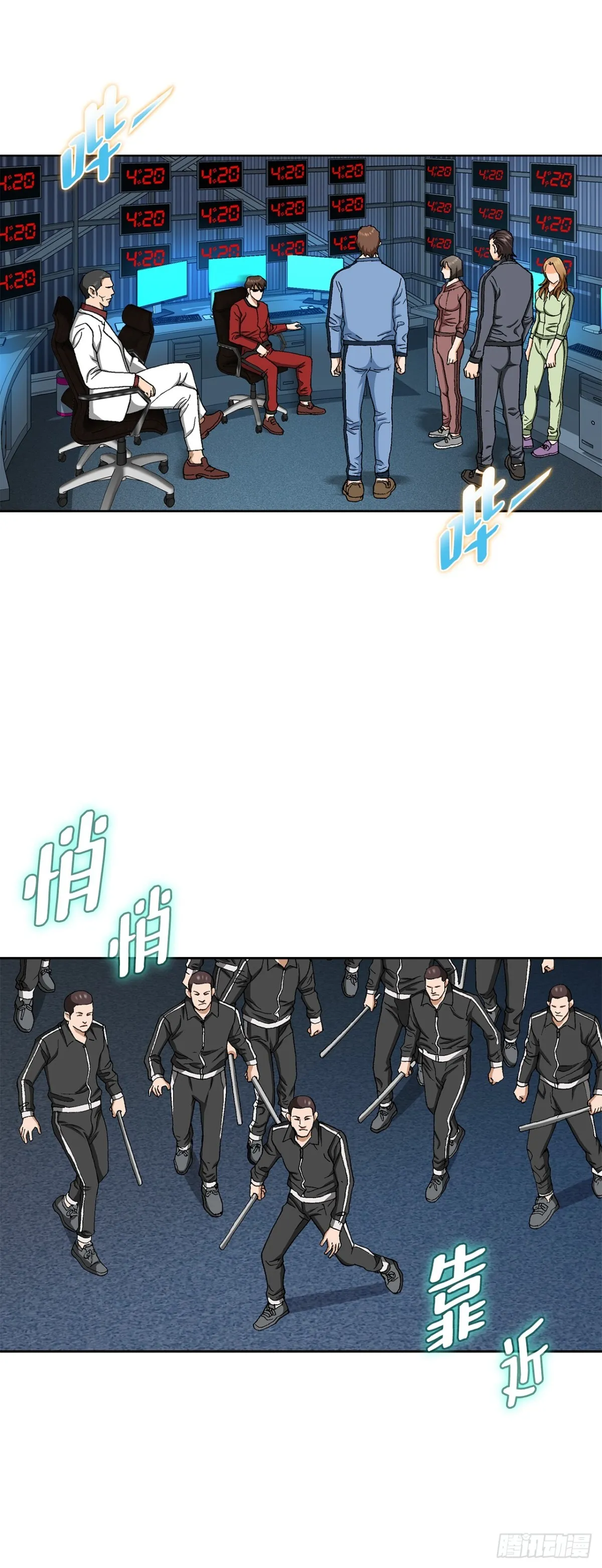 68.协商30
