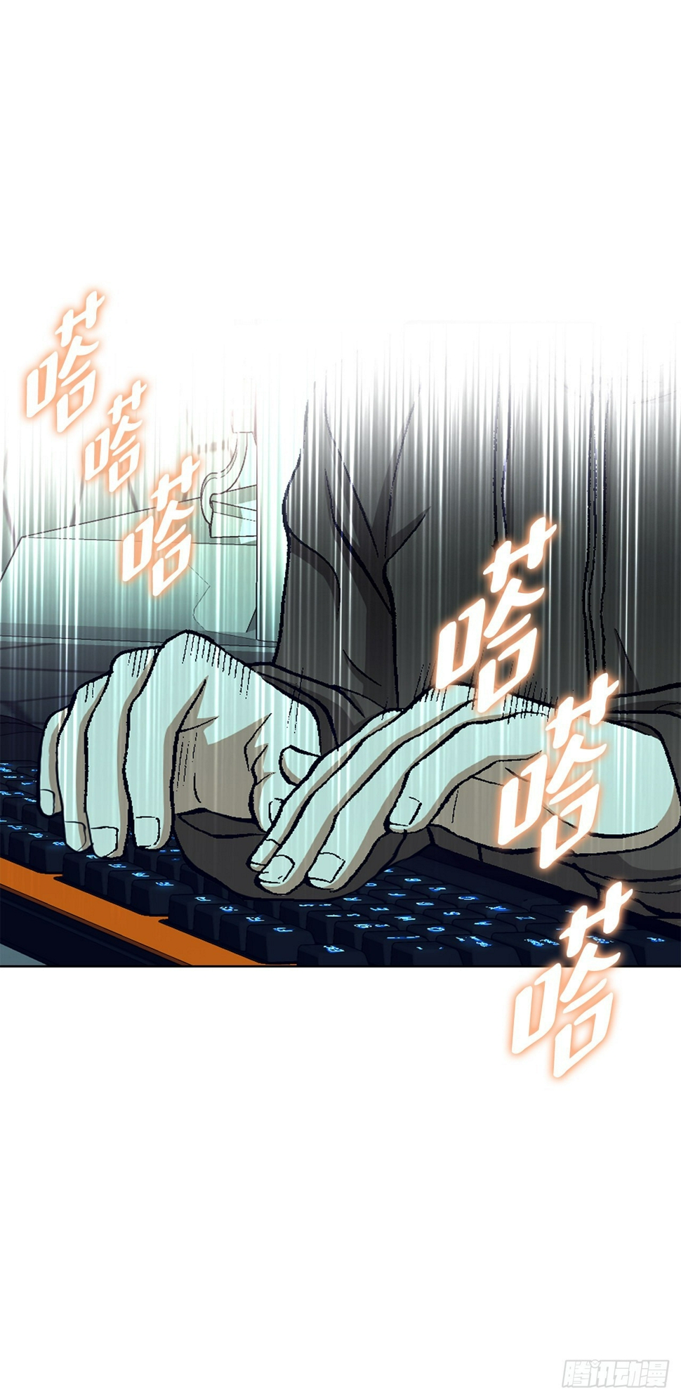 20.合作32