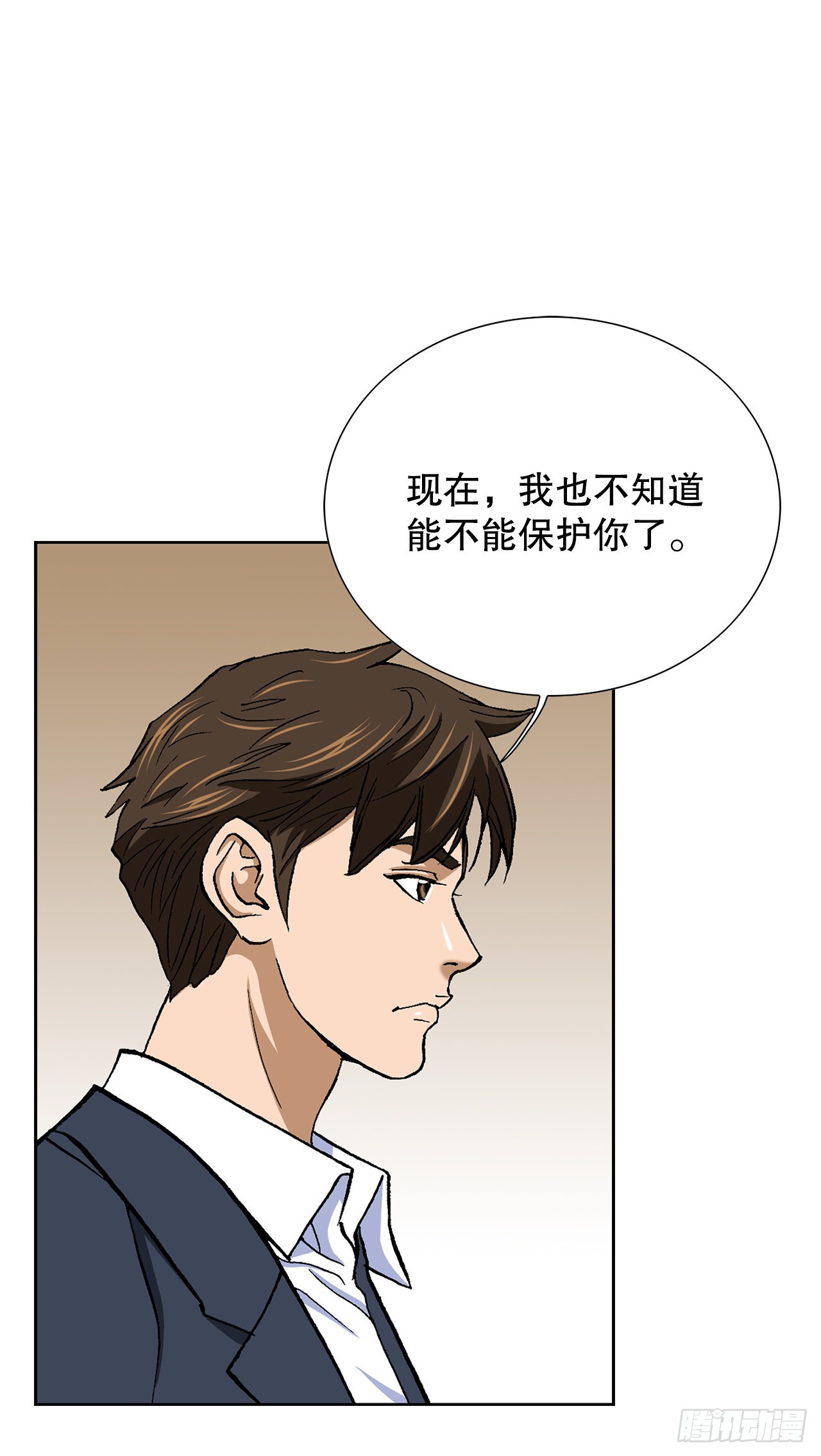 12.共犯96