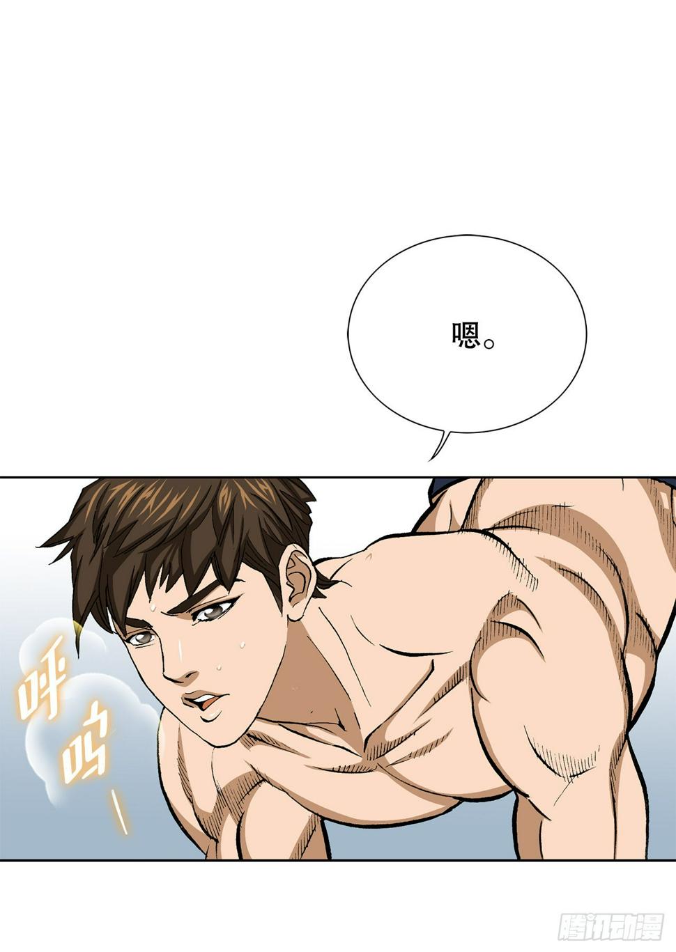 12.共犯5