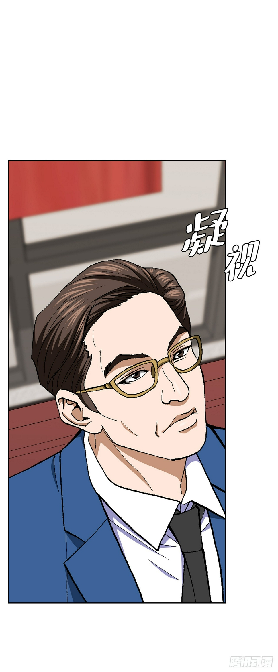 32.猎犬们57