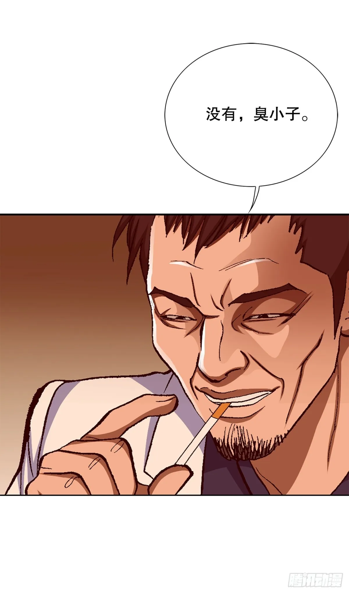 57.独秀的危机56