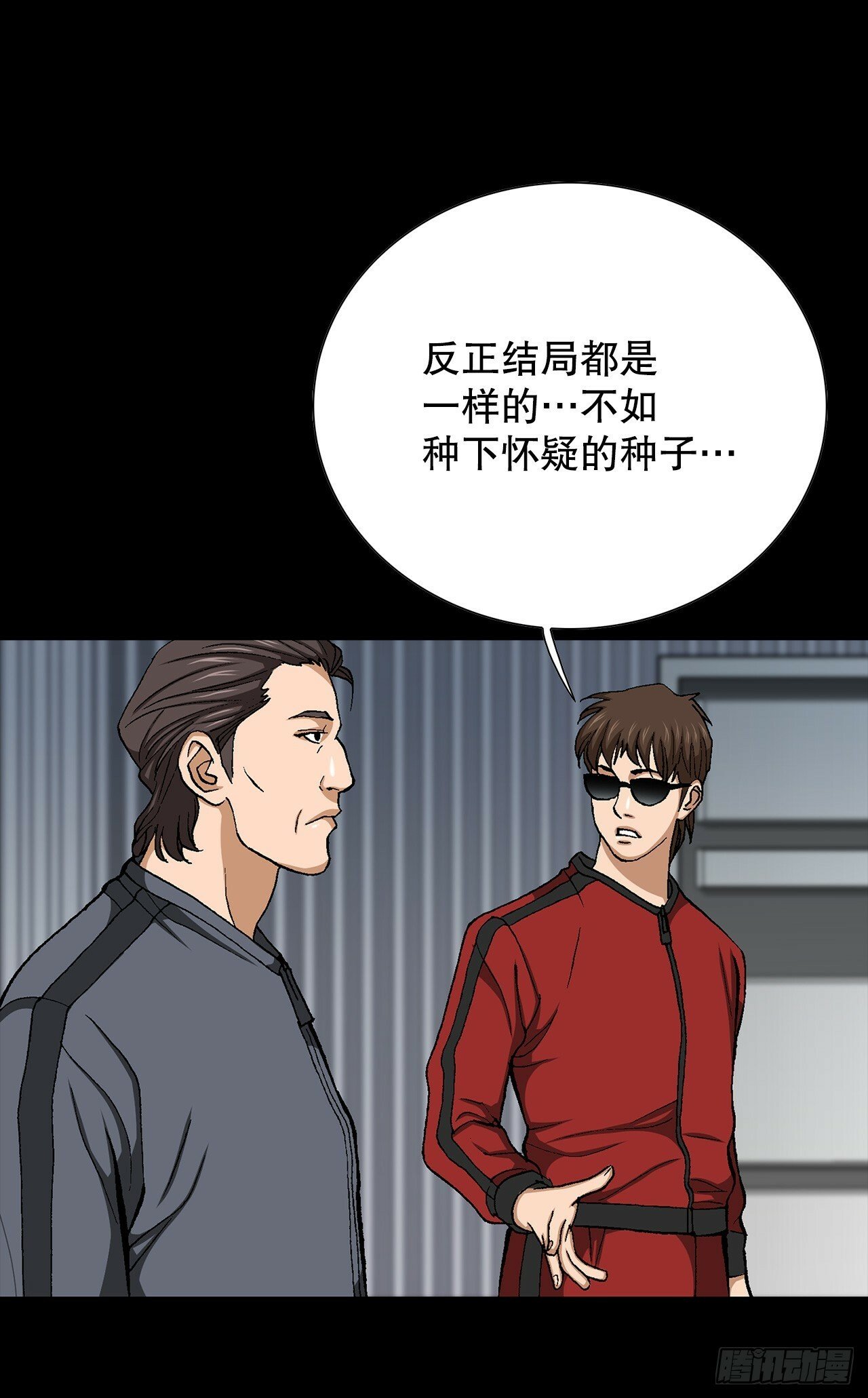 51.利用22