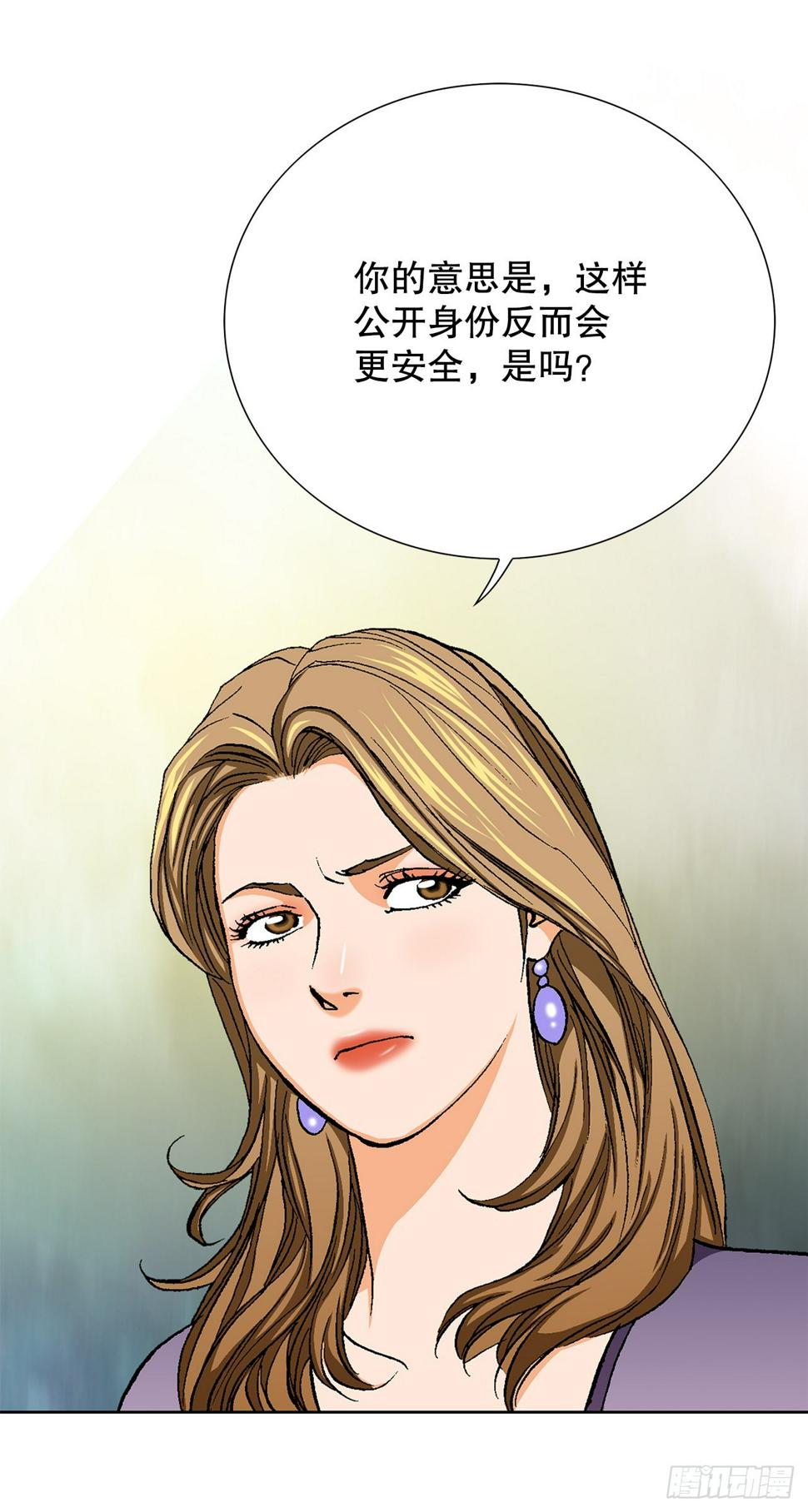 26.逆袭89