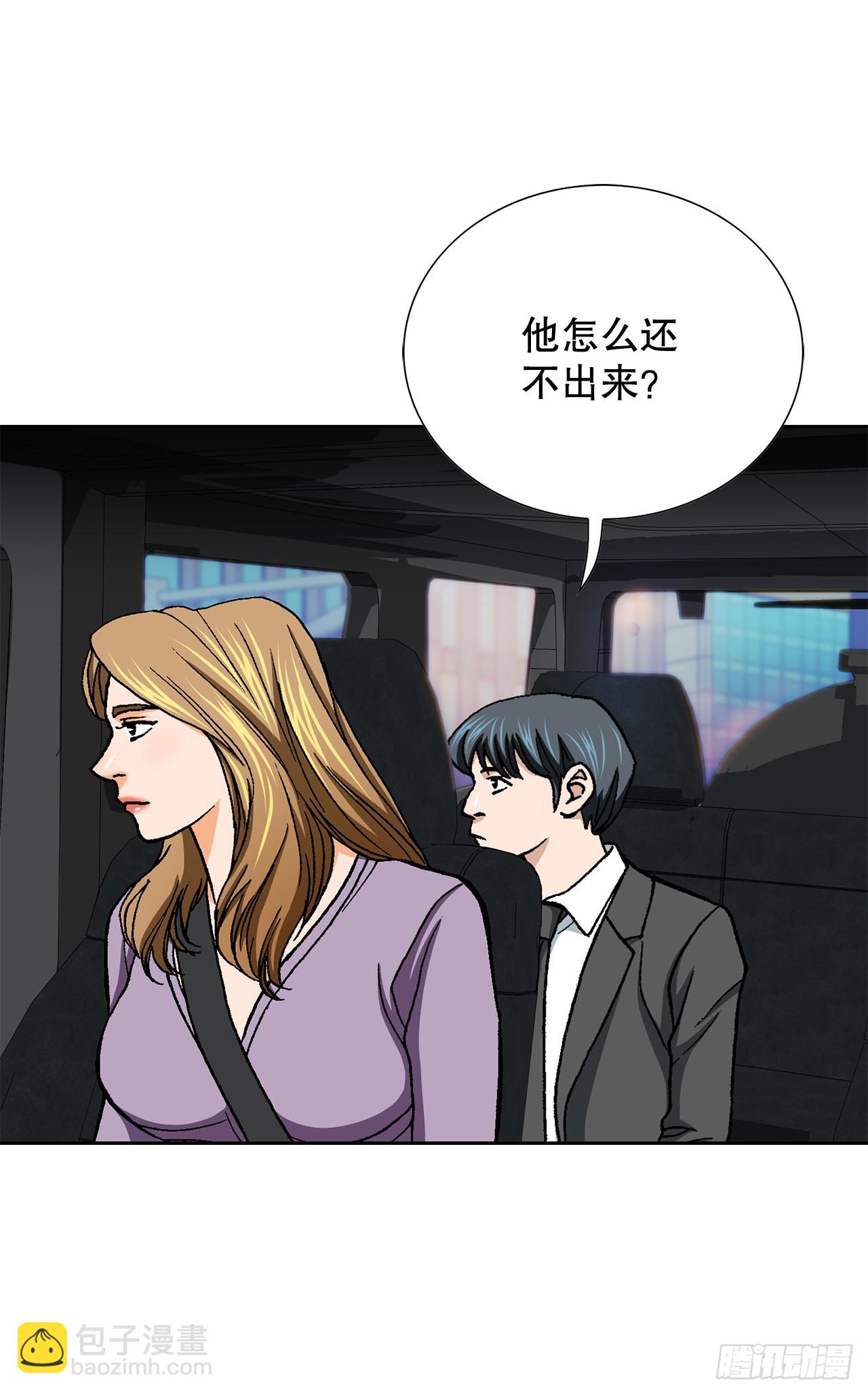 16.单挑（2）74