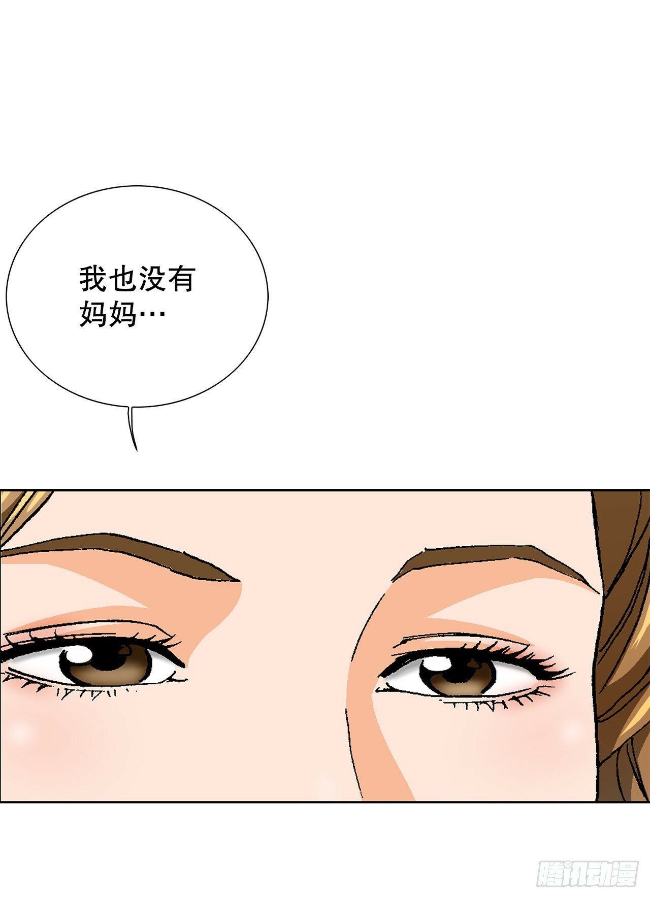 37.三青阁饭店54