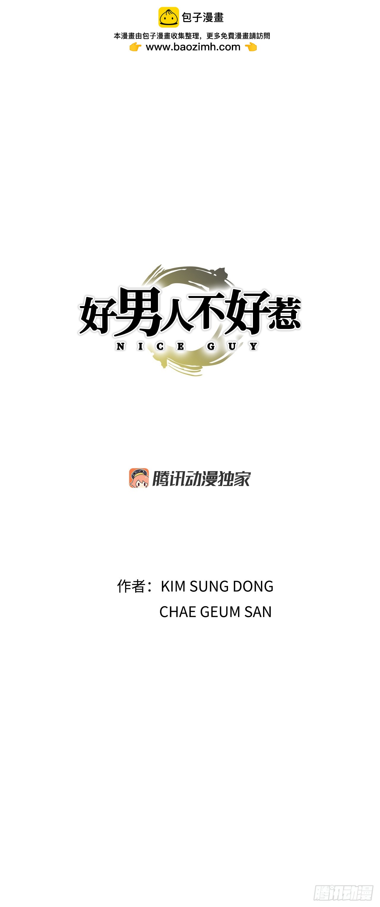 31.团队0