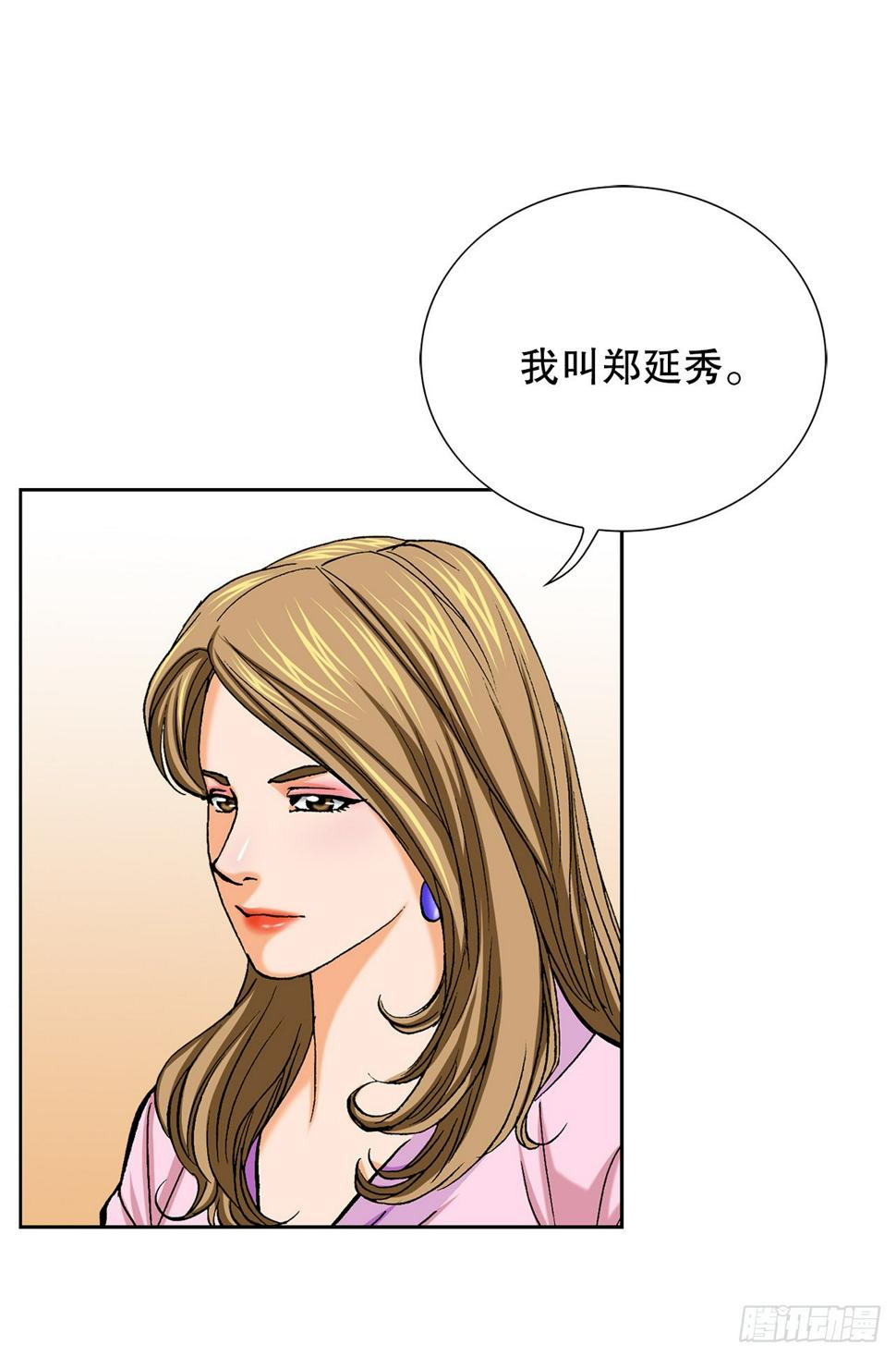 5.怪物69