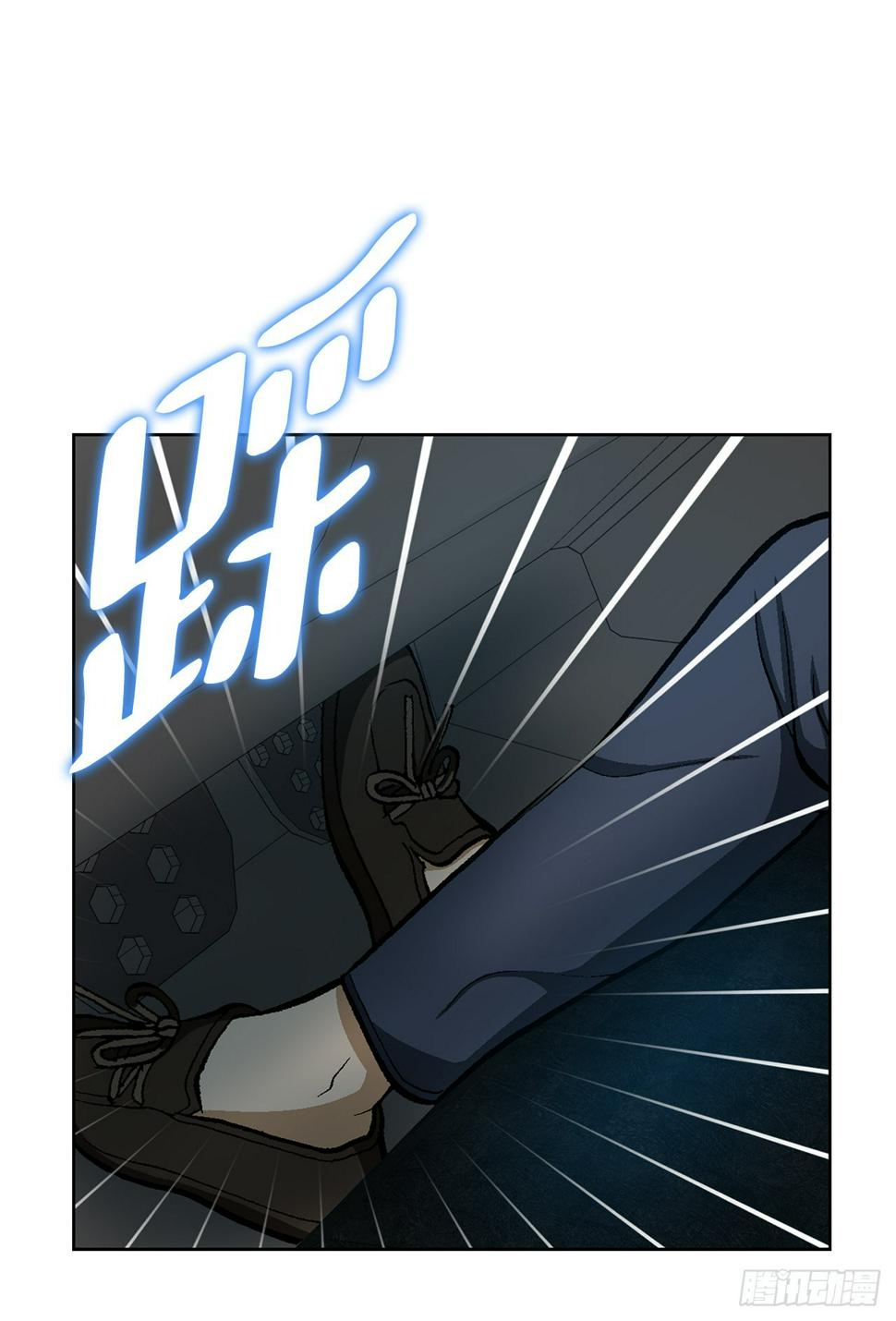 14.独秀61