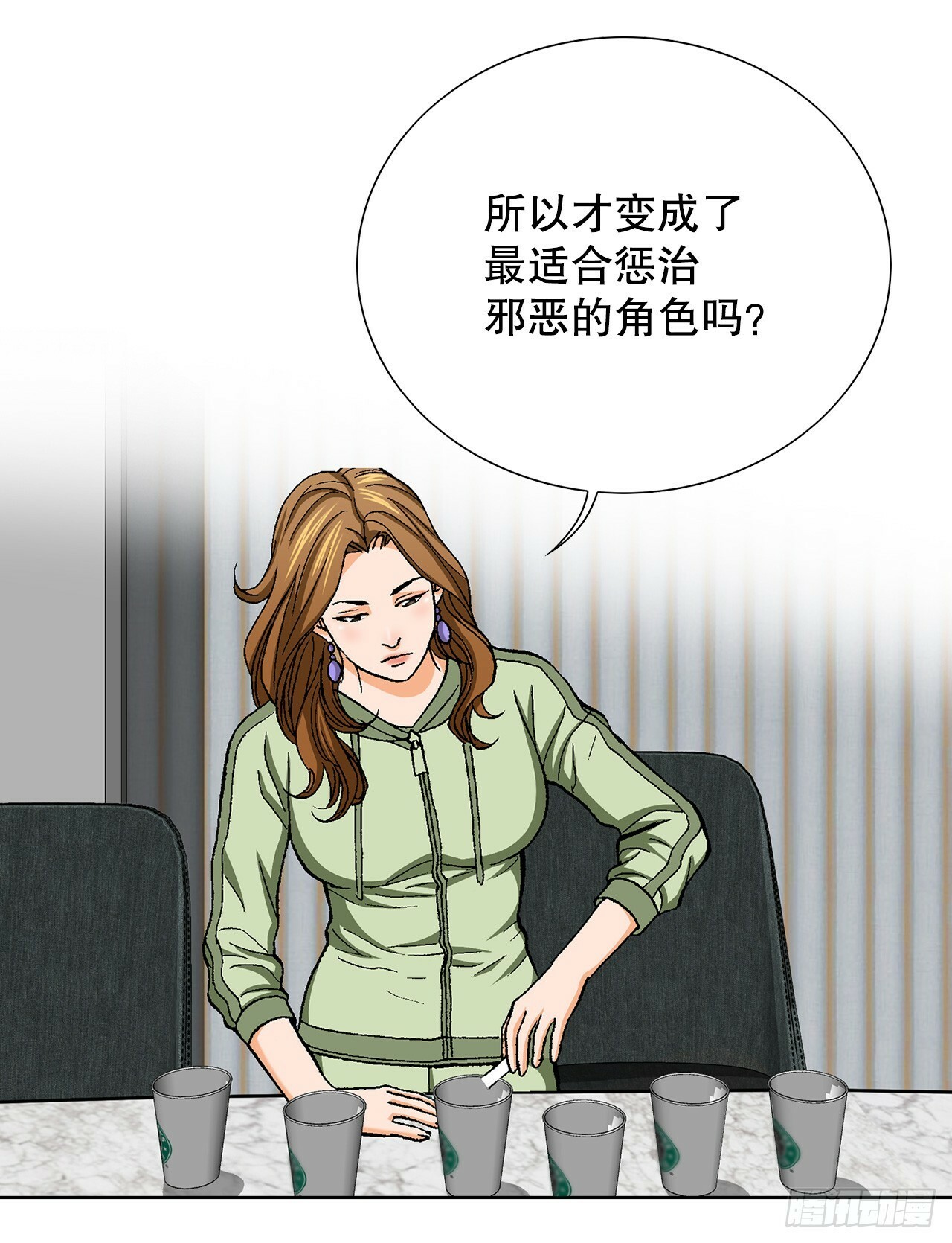 49.作战开始33