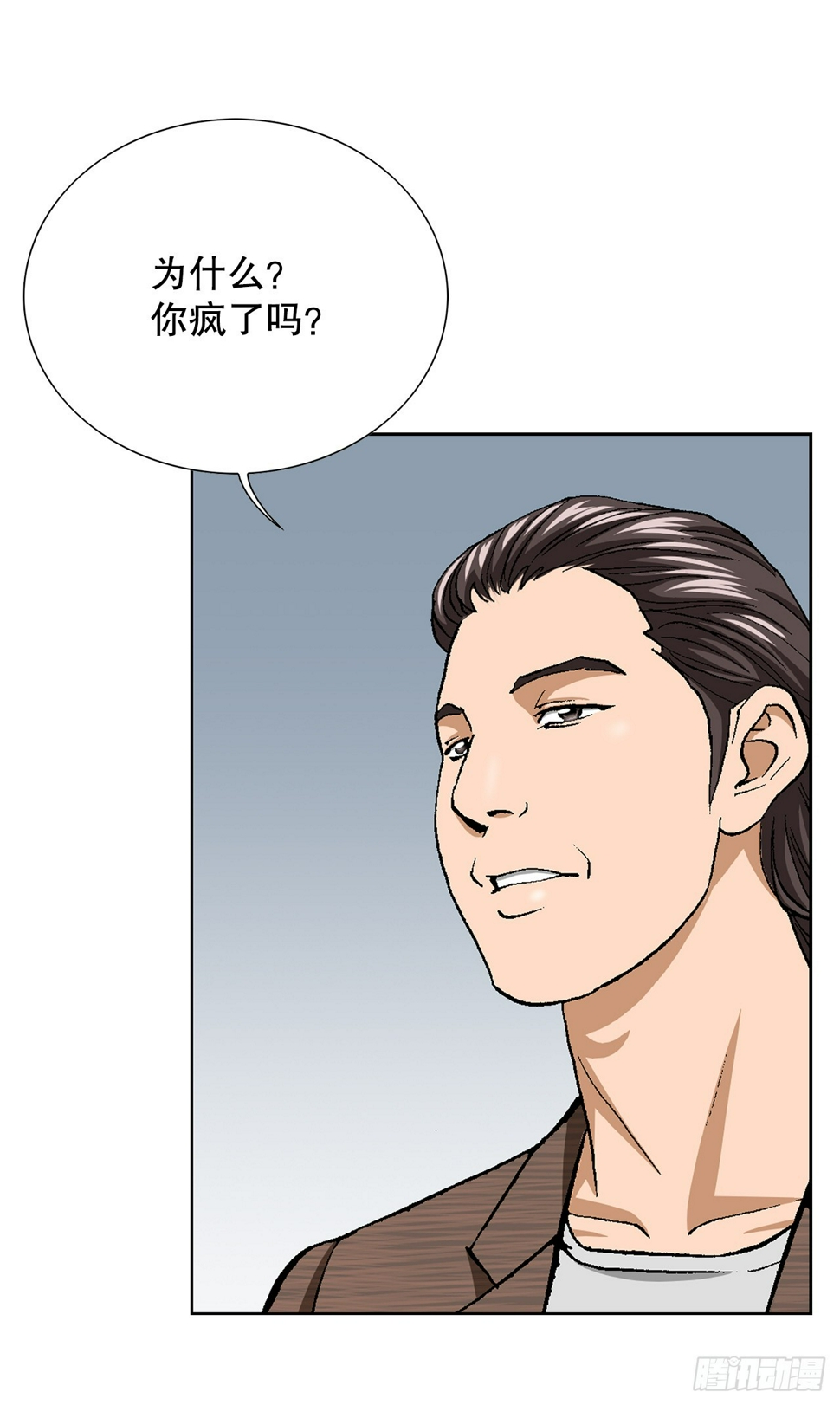 30.自媒体们41