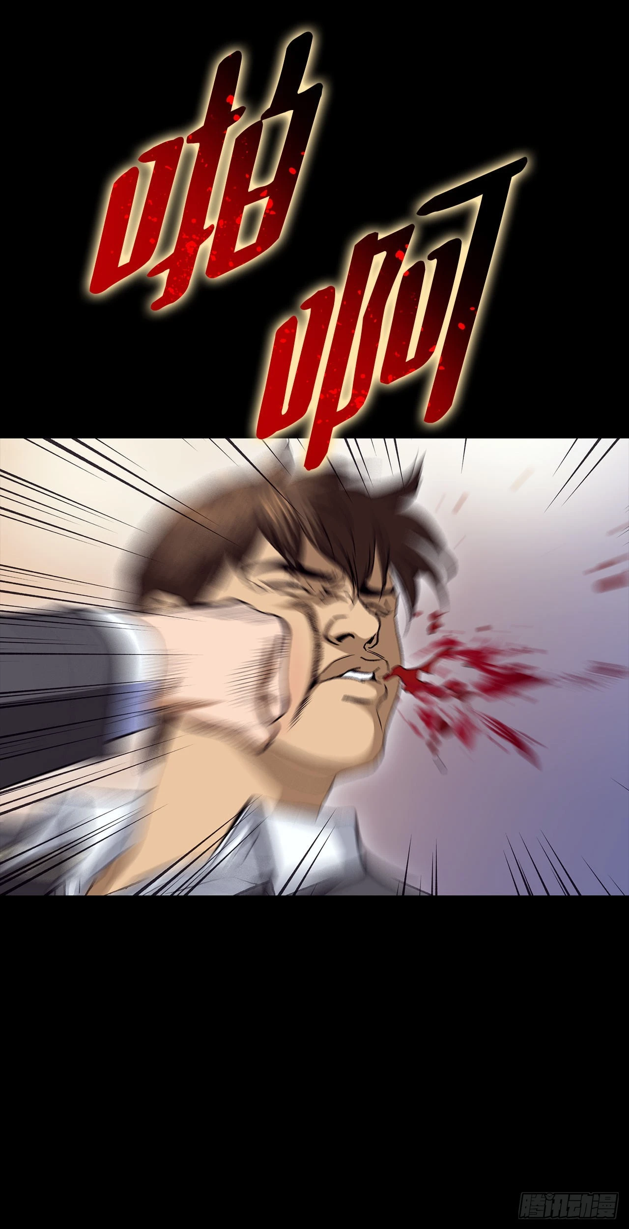 1.美丽的男人23
