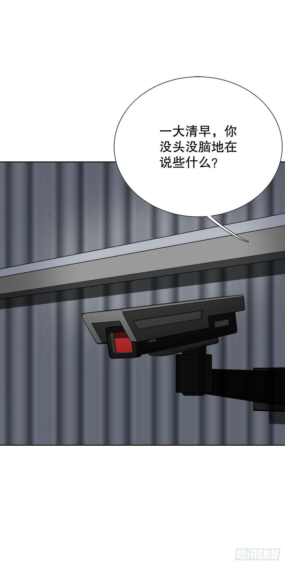 41.惩罚40