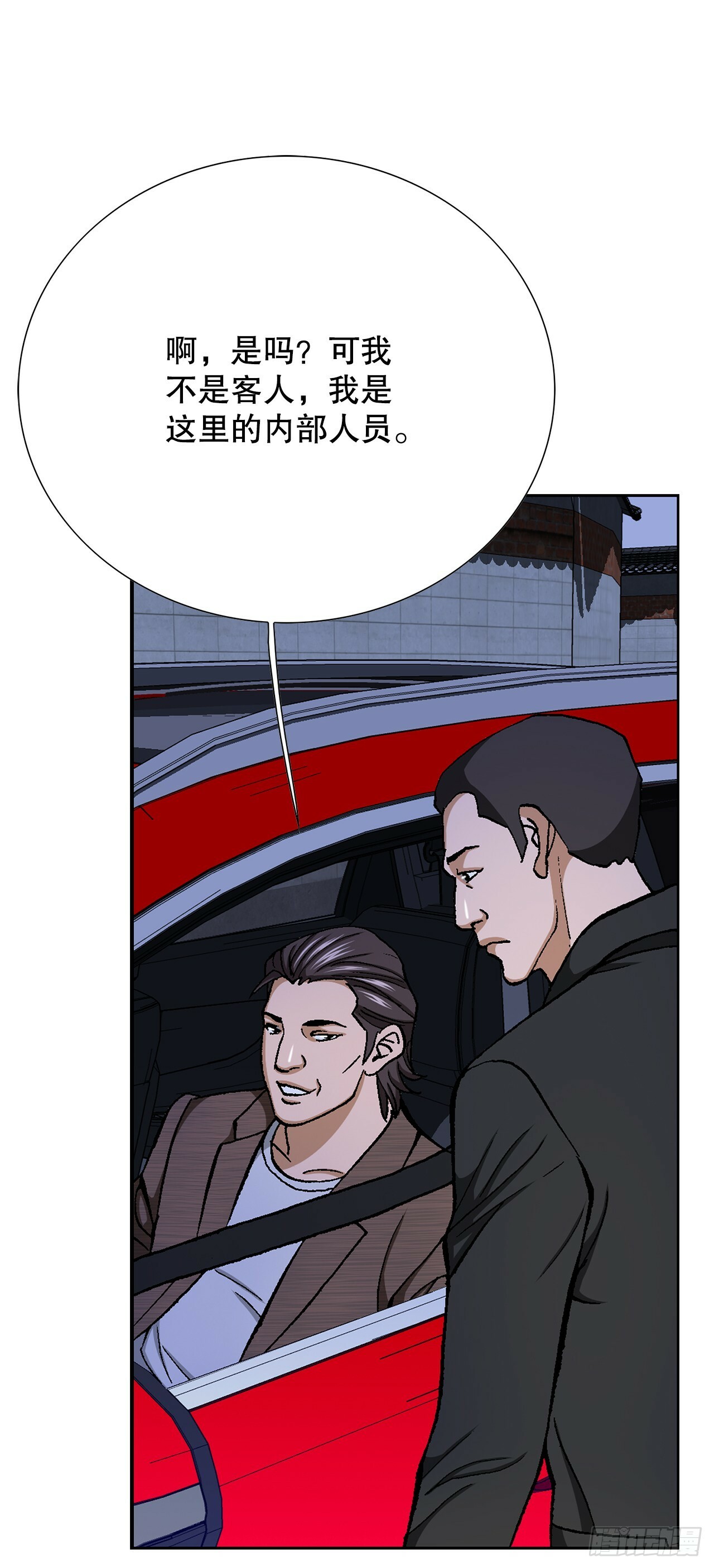 37.三青阁饭店76