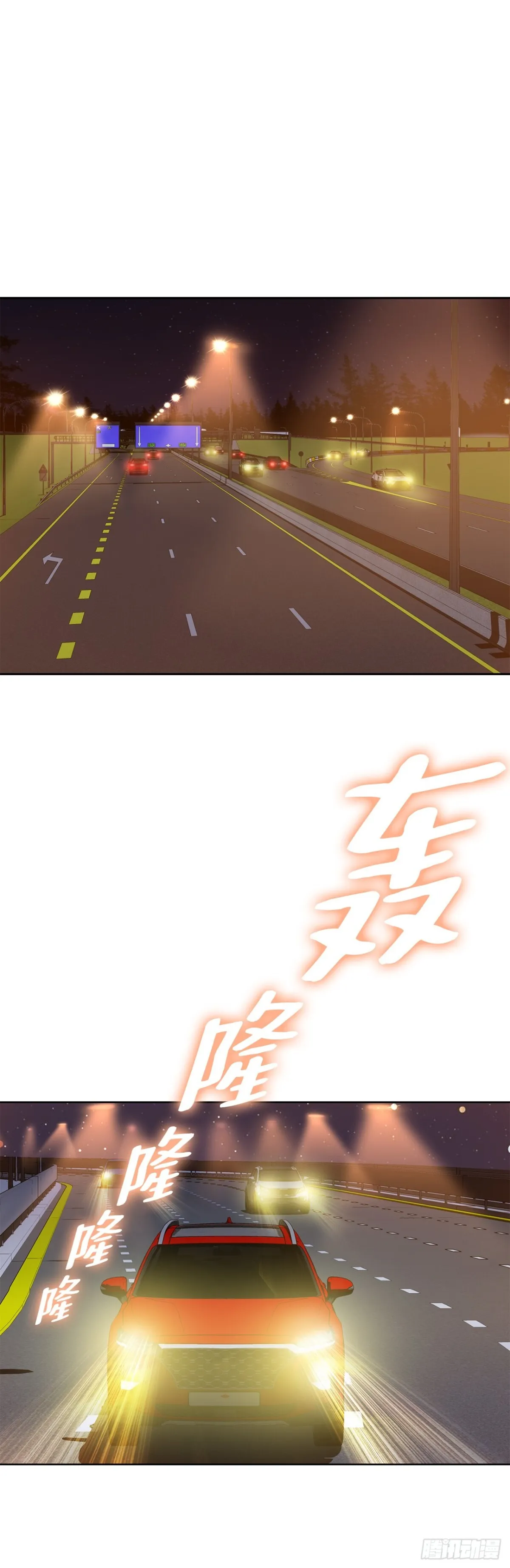 56.清理35