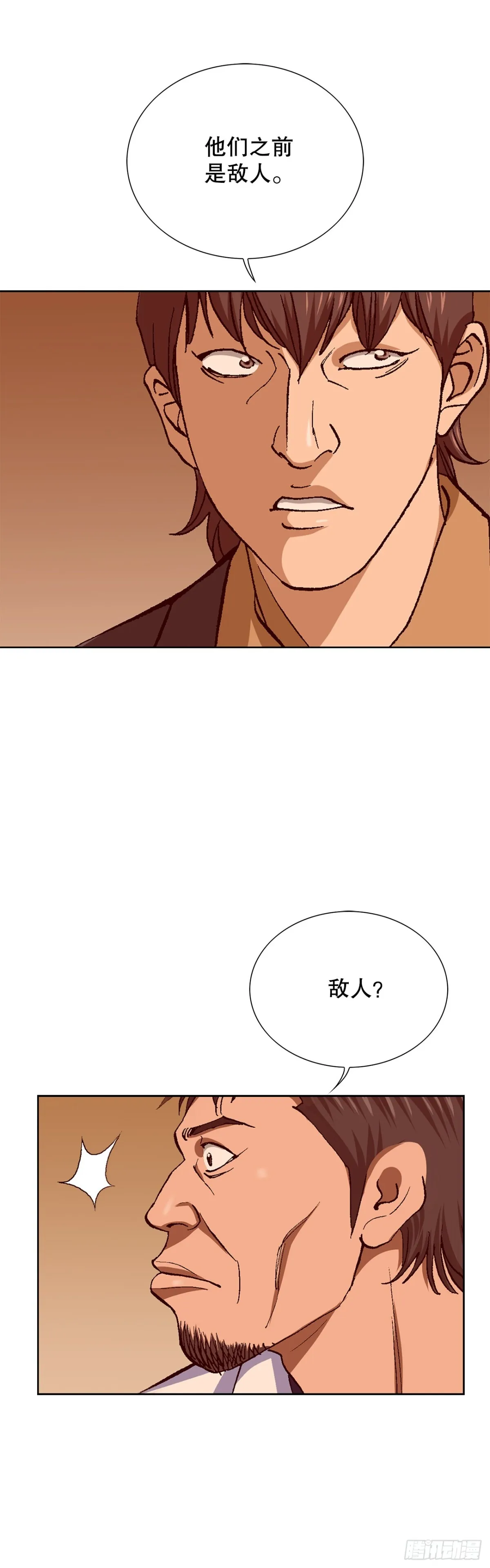 58.疯狂的行为44