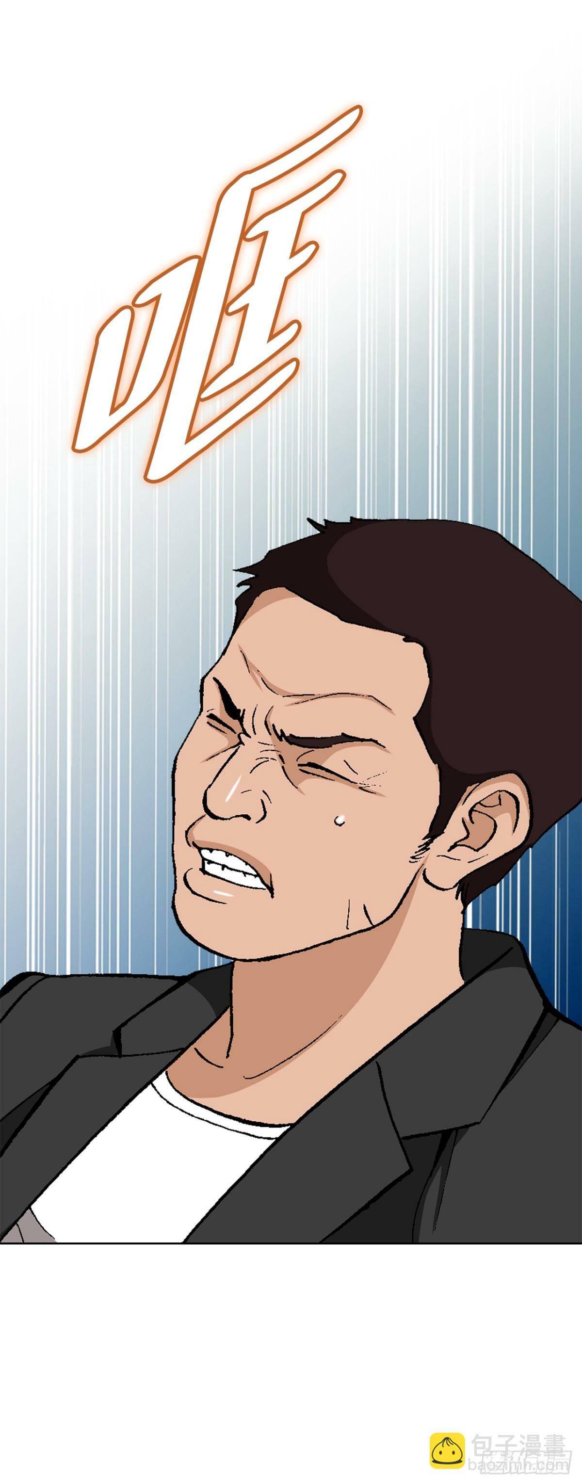 45.救援68