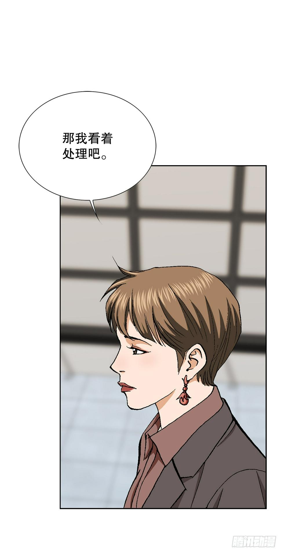 32.猎犬们53