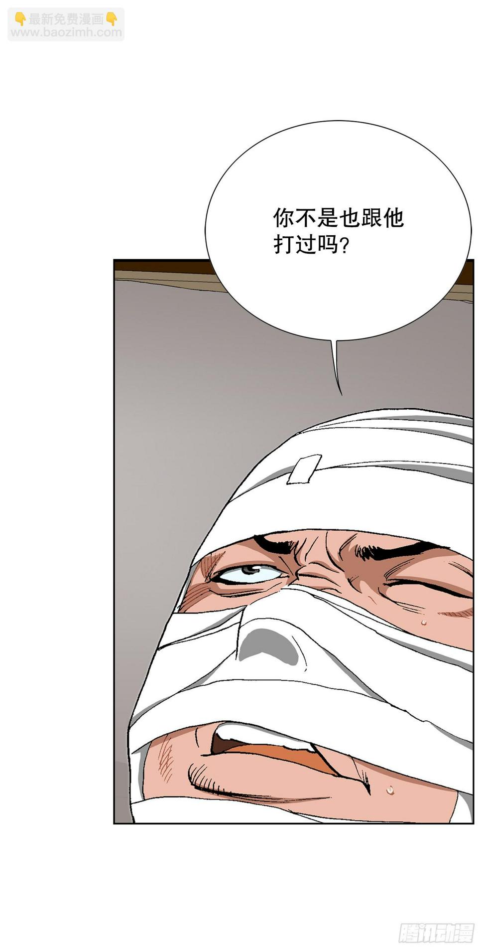 31.团队46