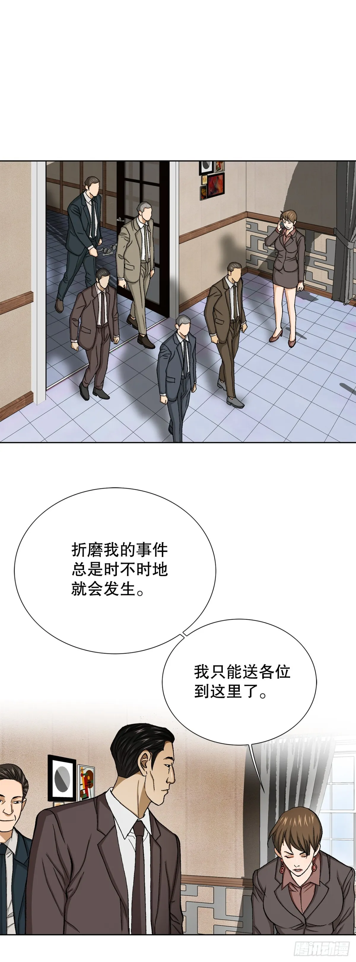 70.炸弹47