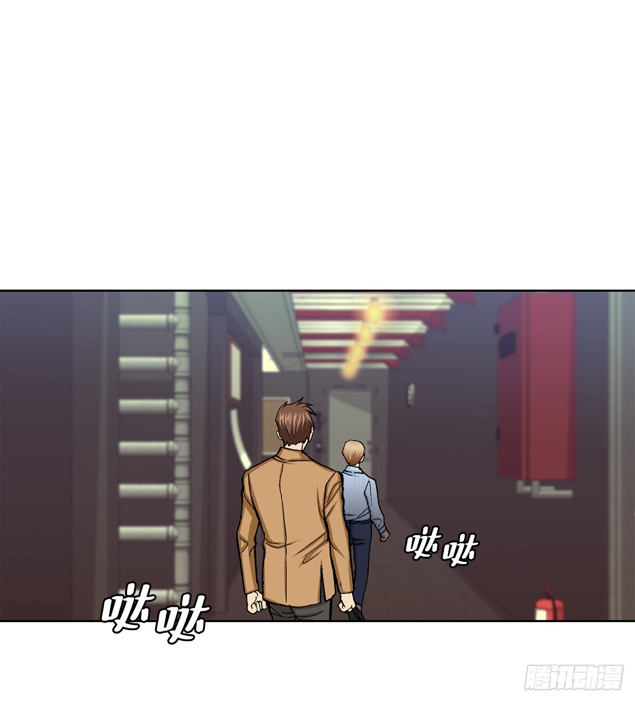 19.暴走26