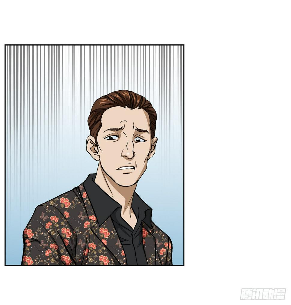 8.老鹰派15