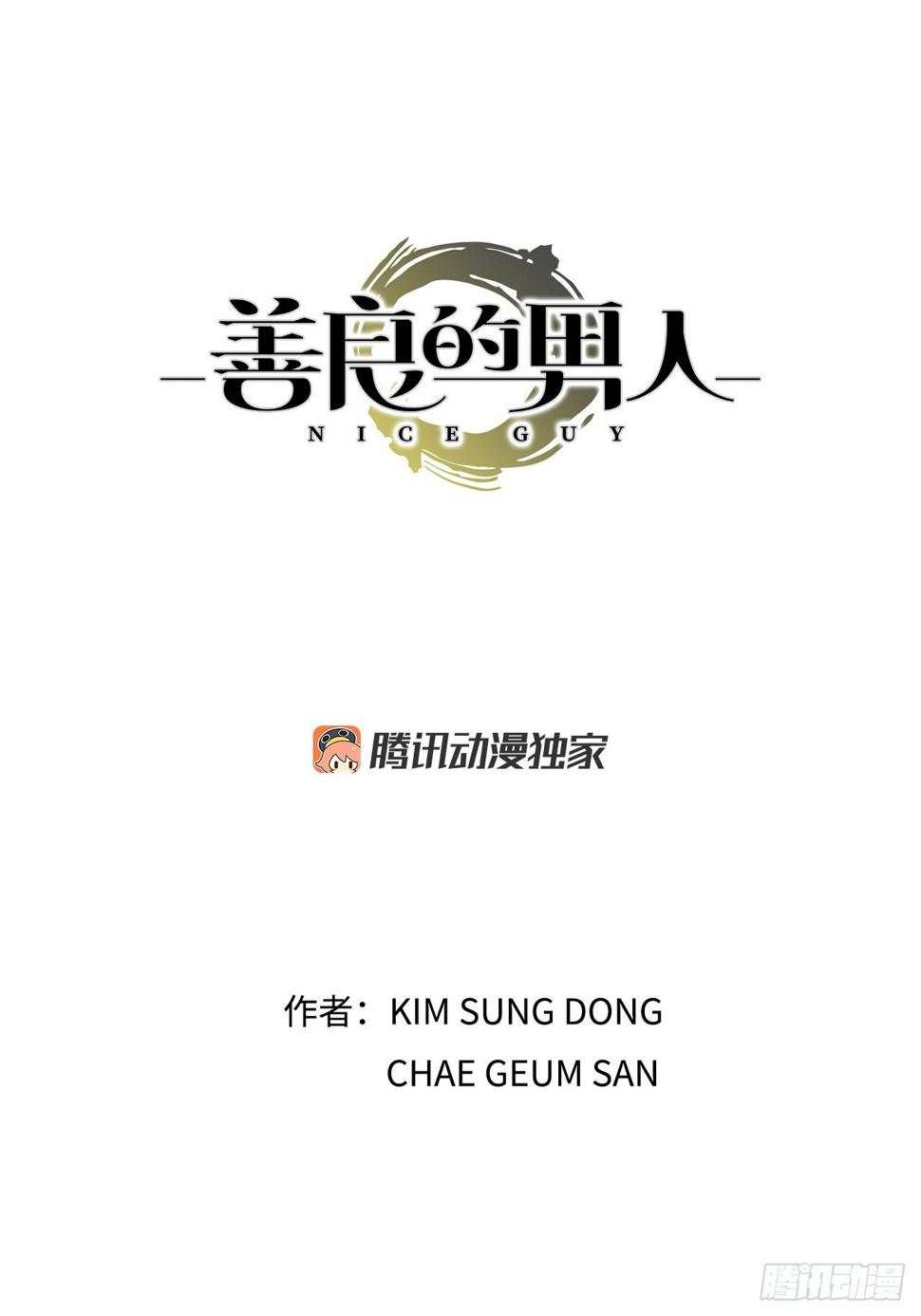 8.老鹰派0